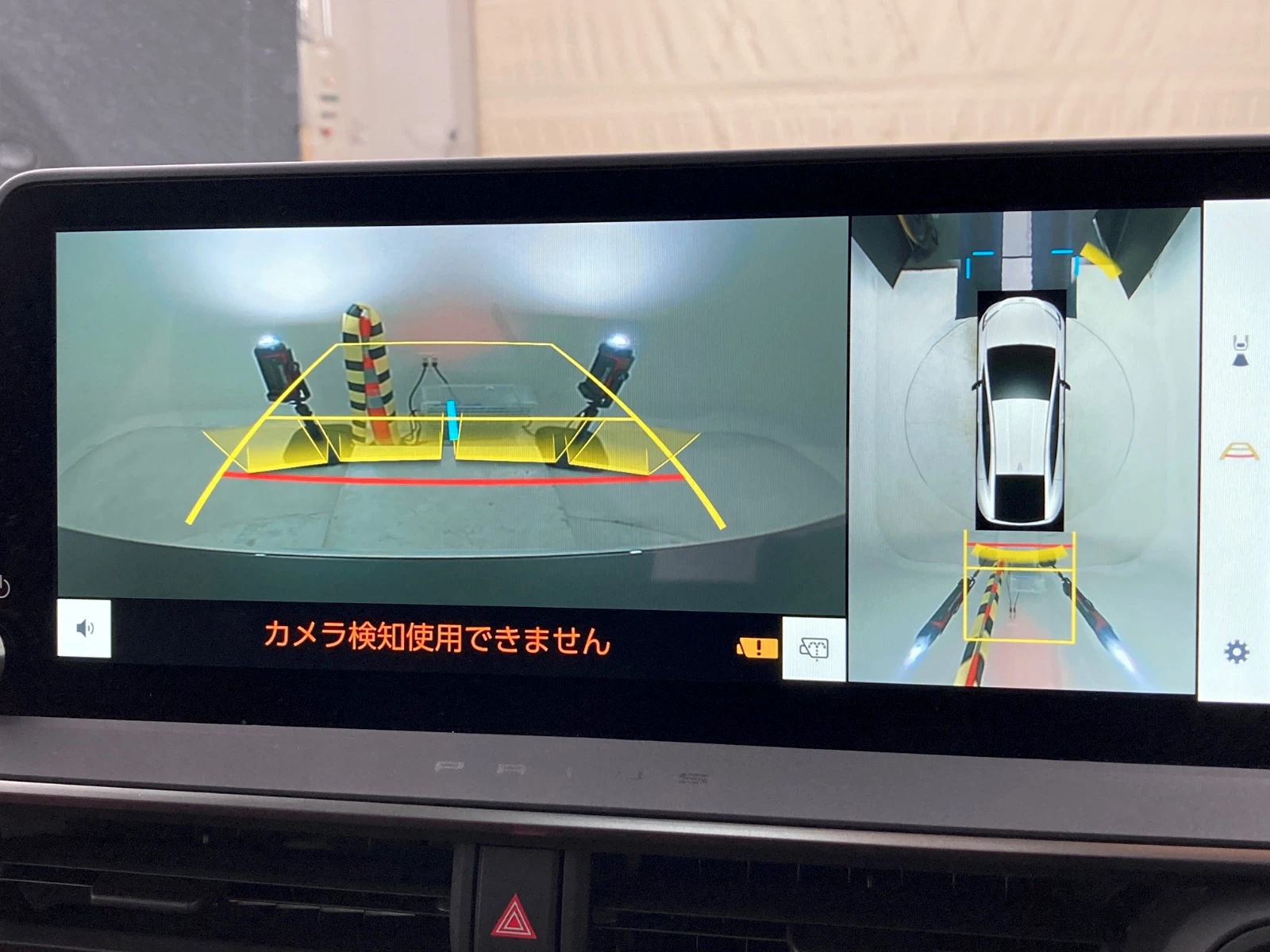 車両の画像