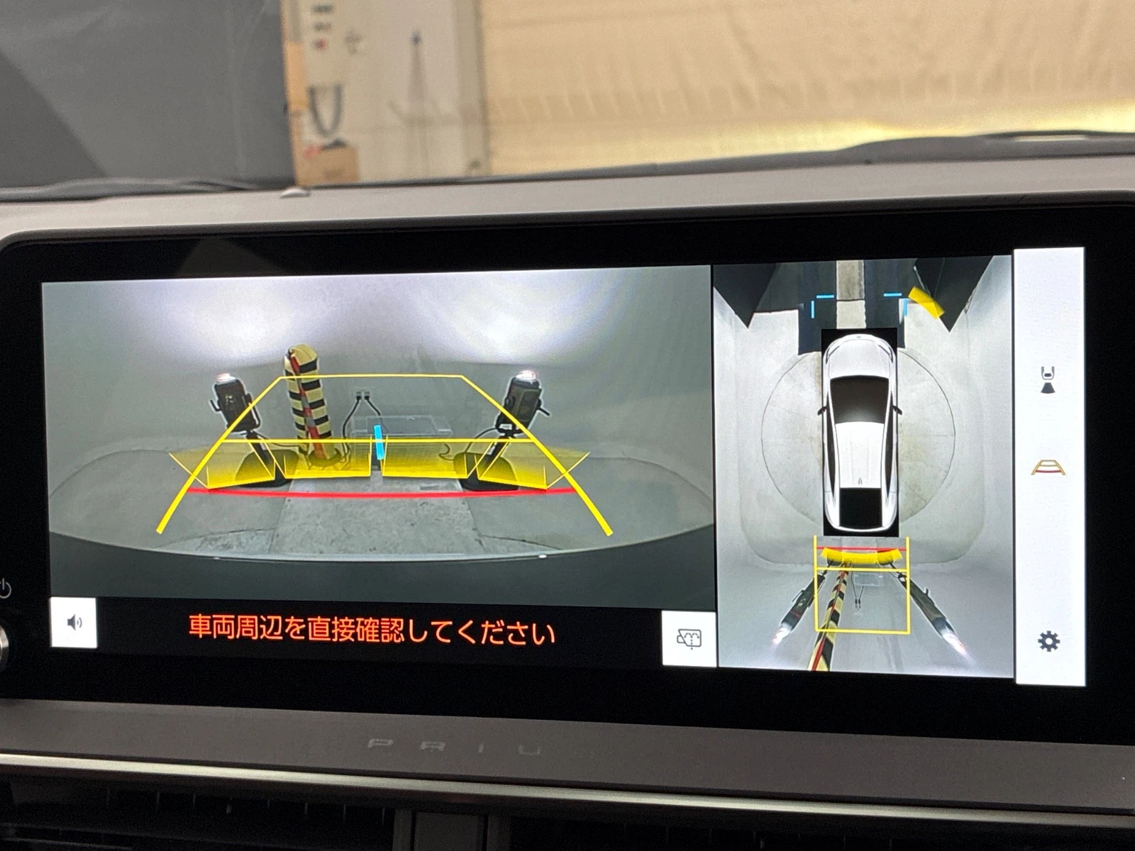 車両の画像