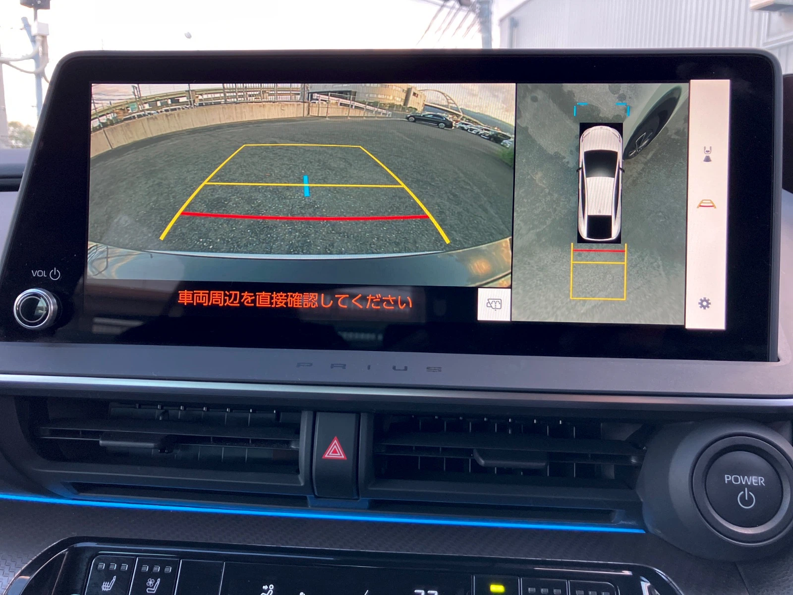 車両の画像
