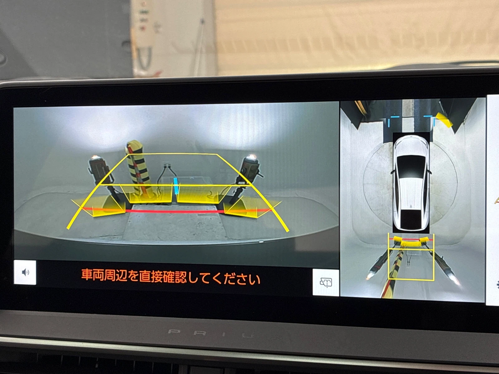 車両の画像