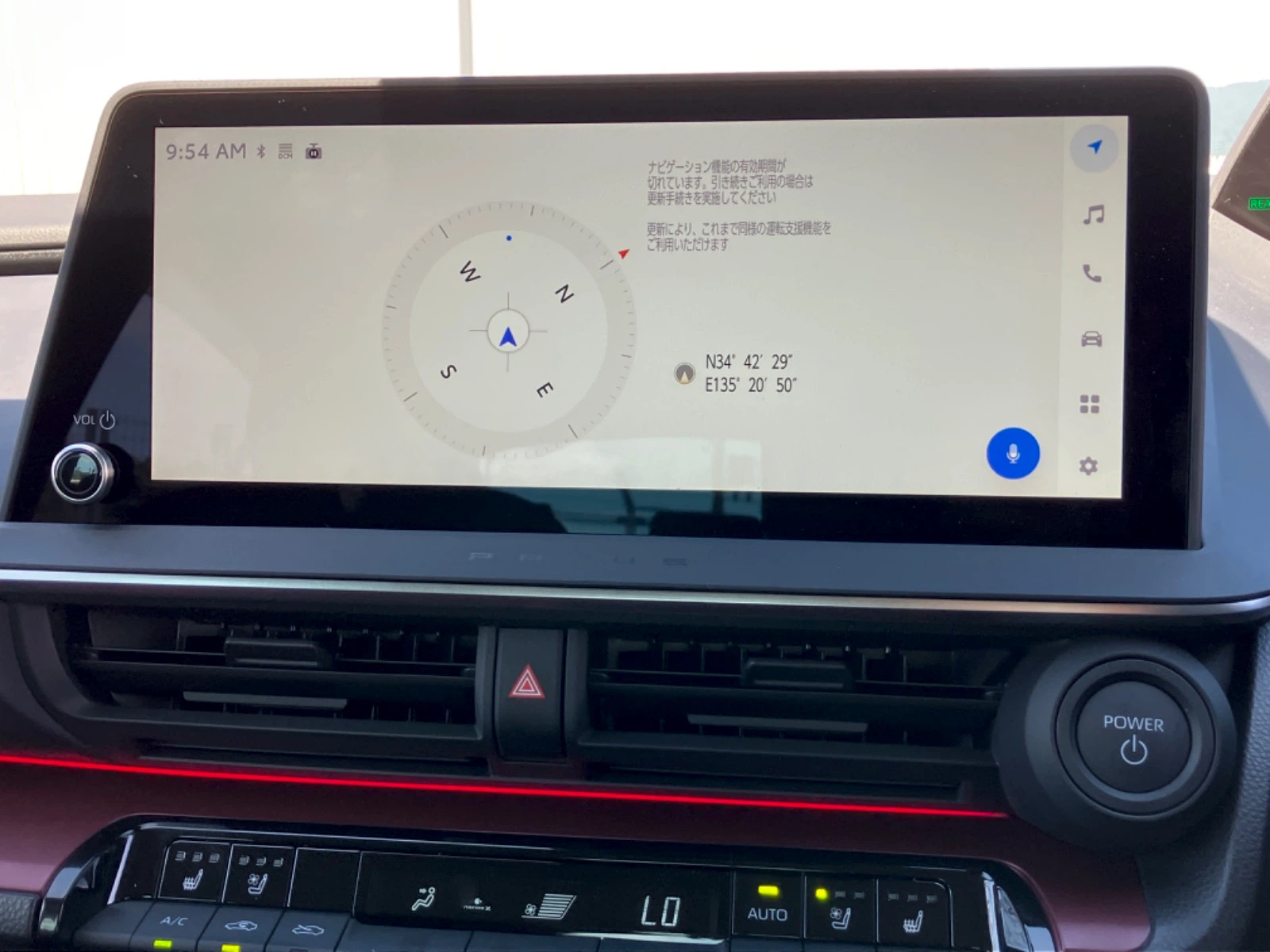 車両の画像