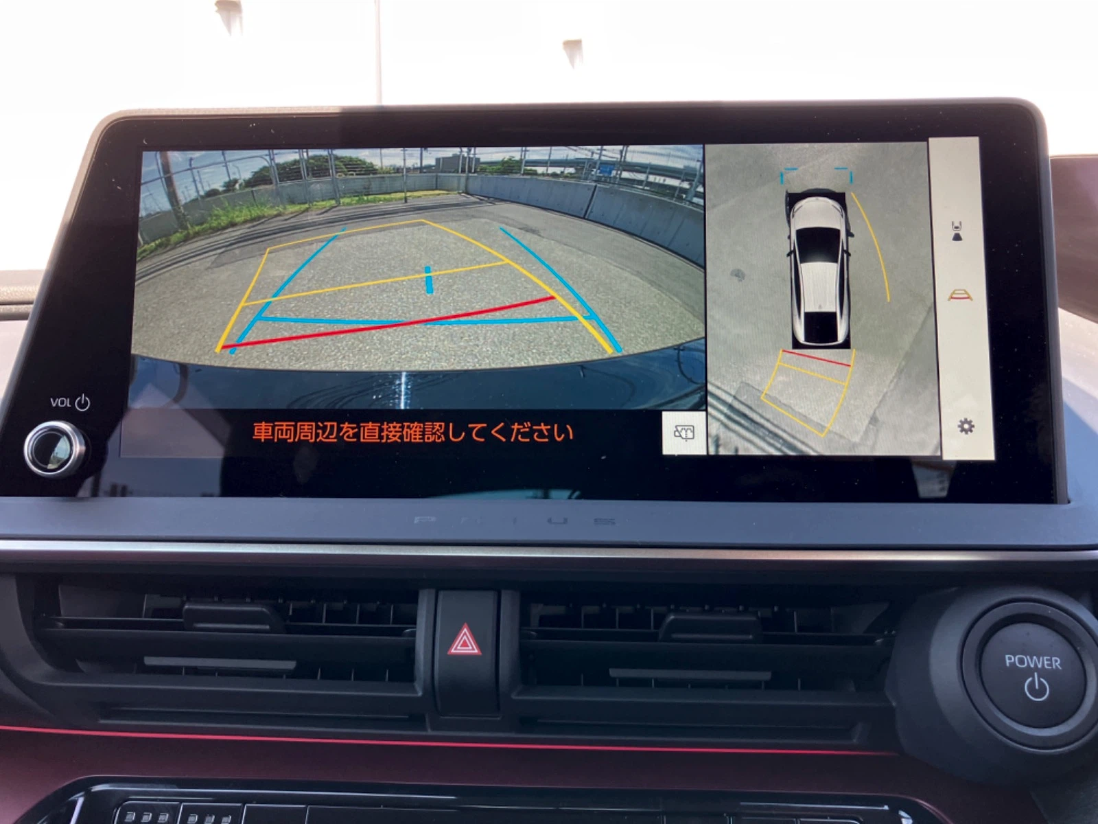 車両の画像