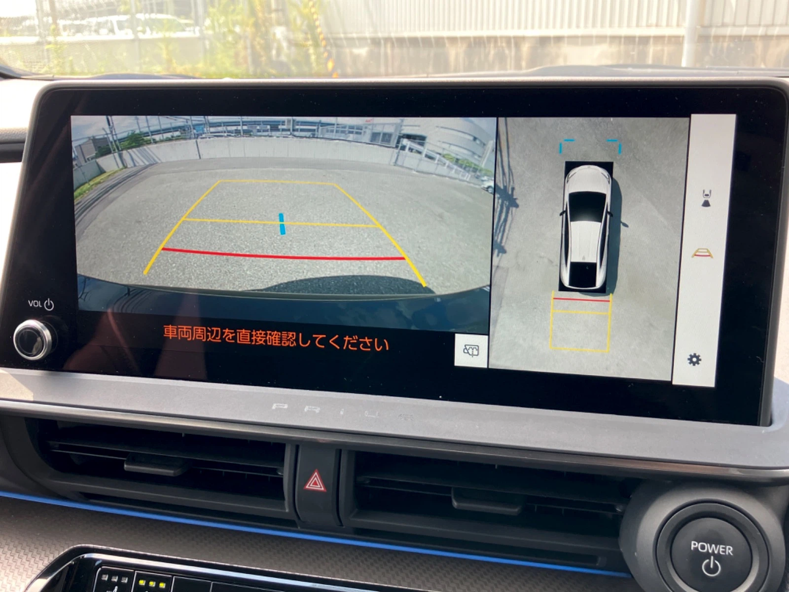車両の画像