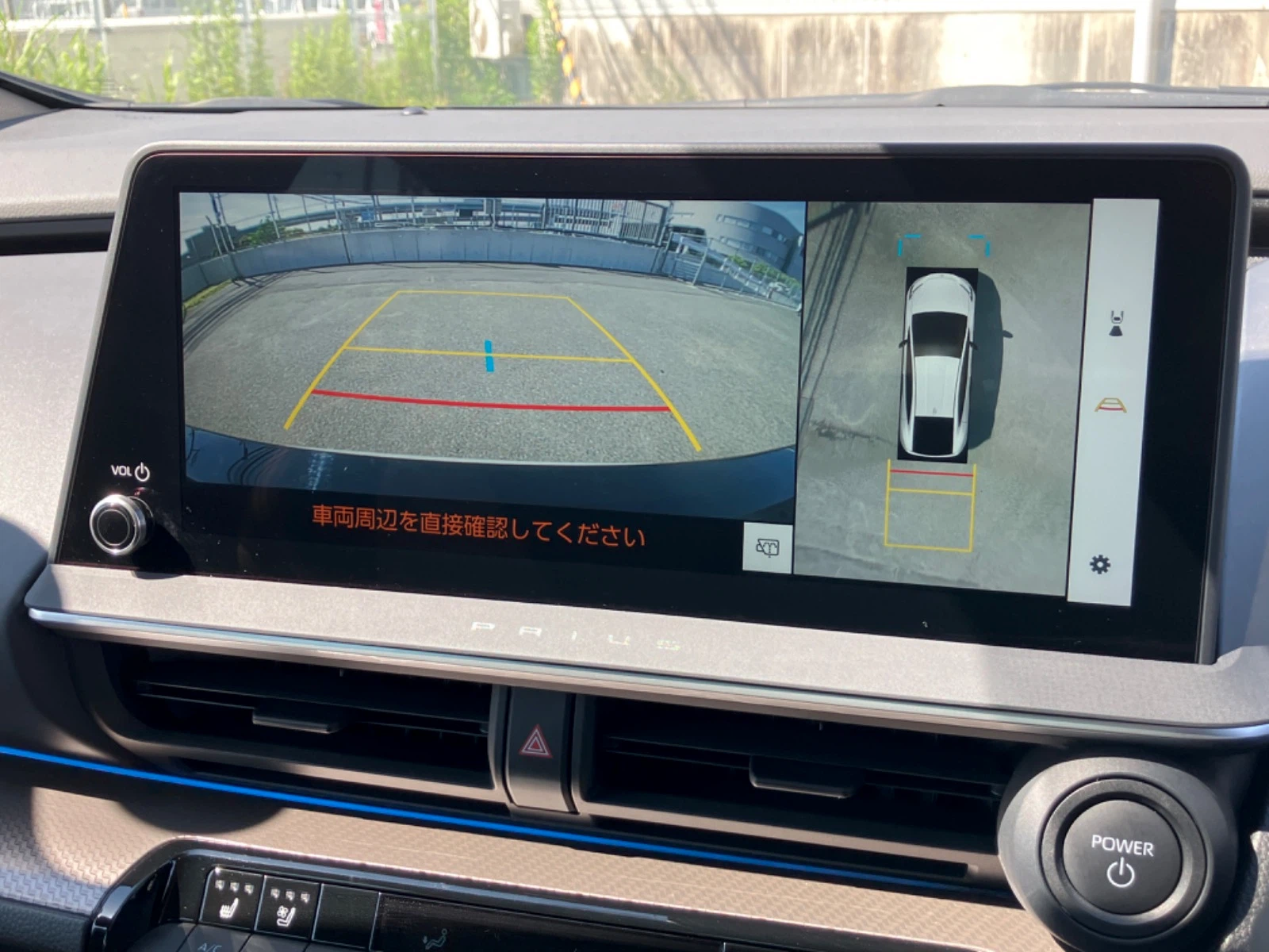 車両の画像