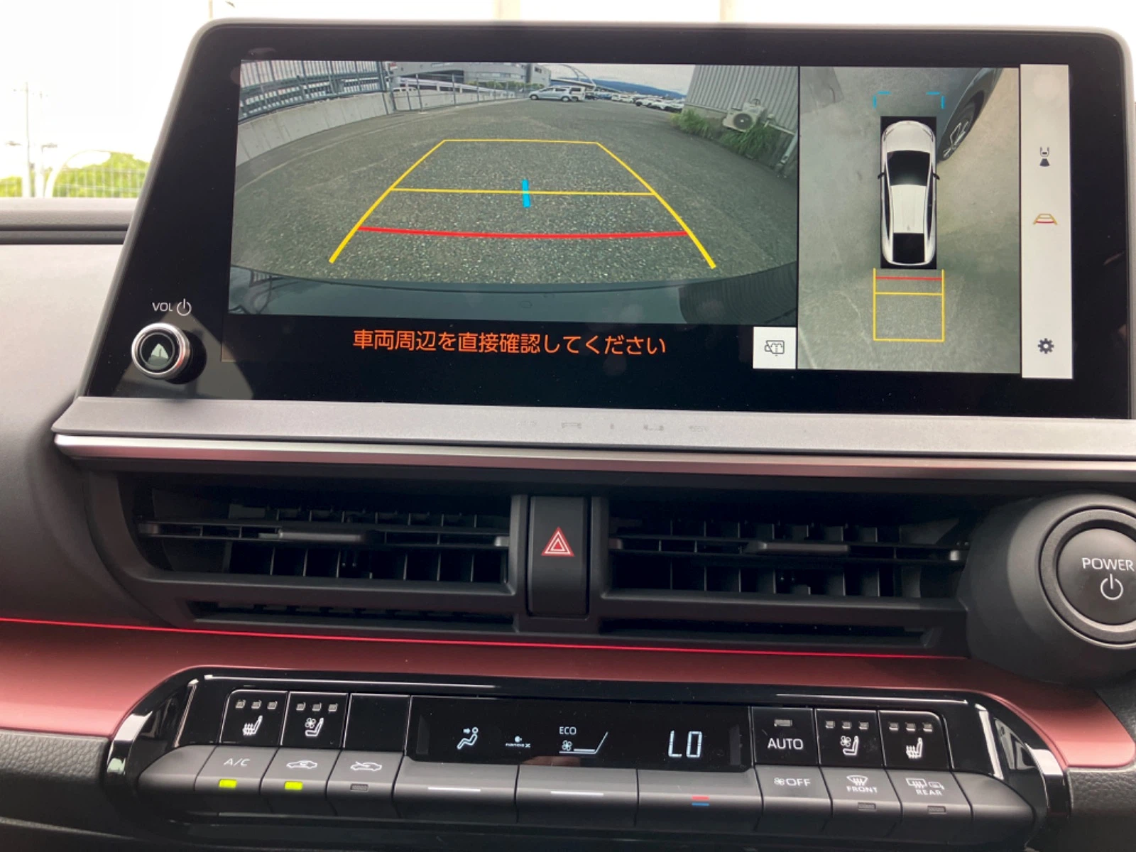 車両の画像
