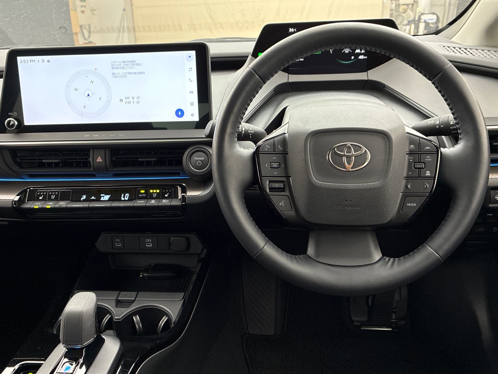 車両の画像