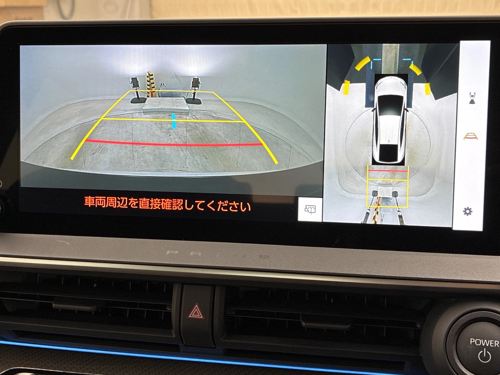 車両の画像