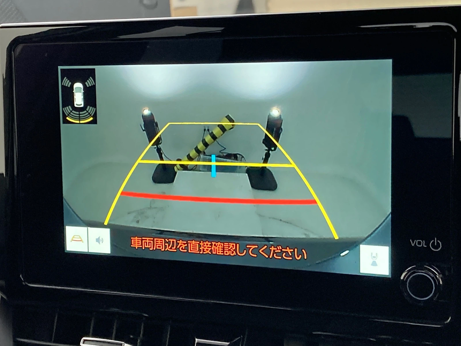 車両の画像