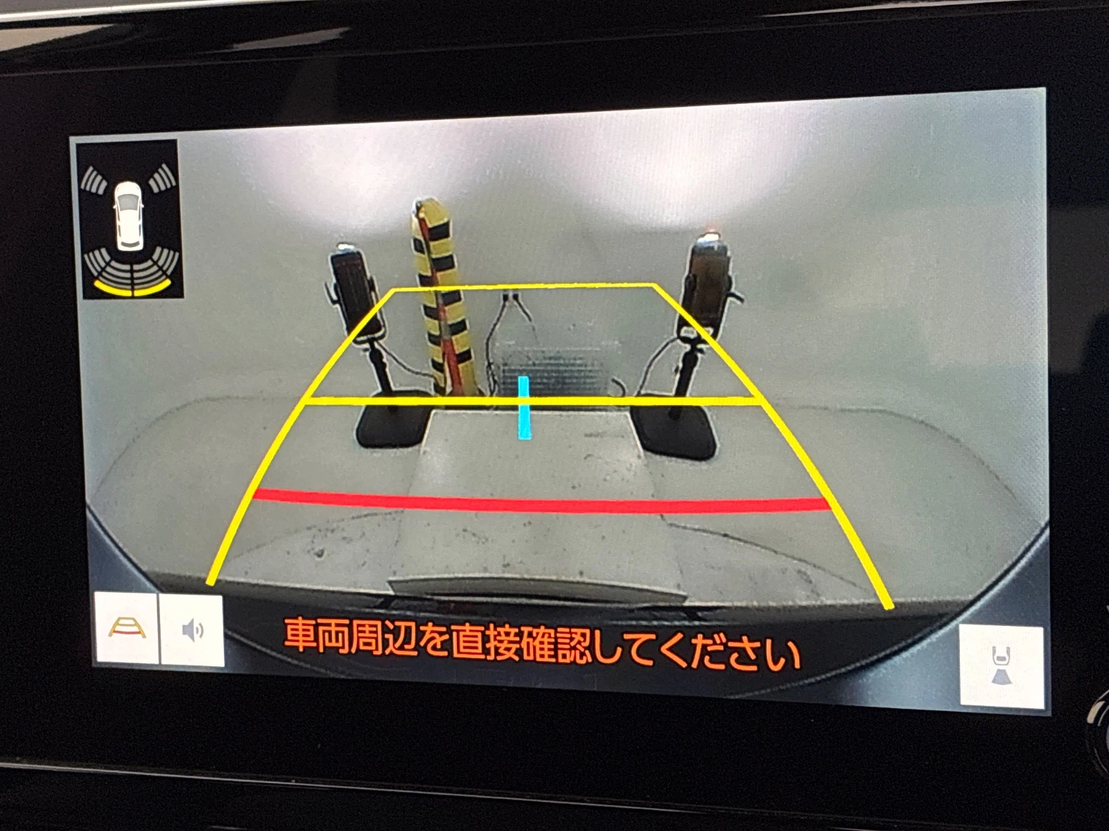 車両の画像