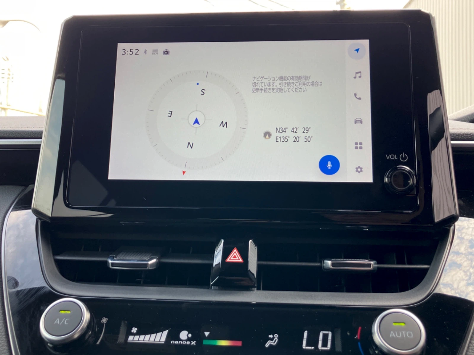 車両の画像