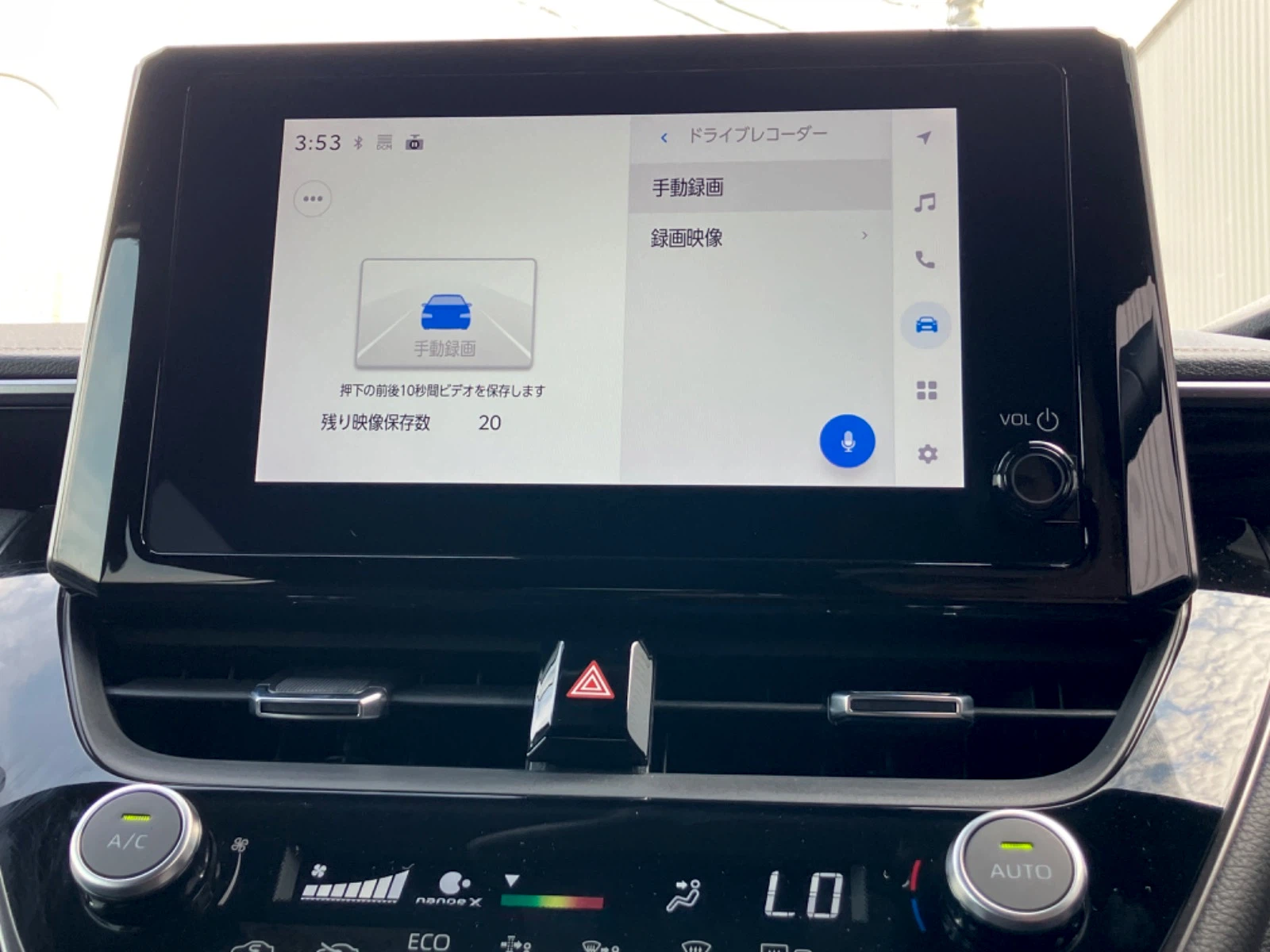 車両の画像