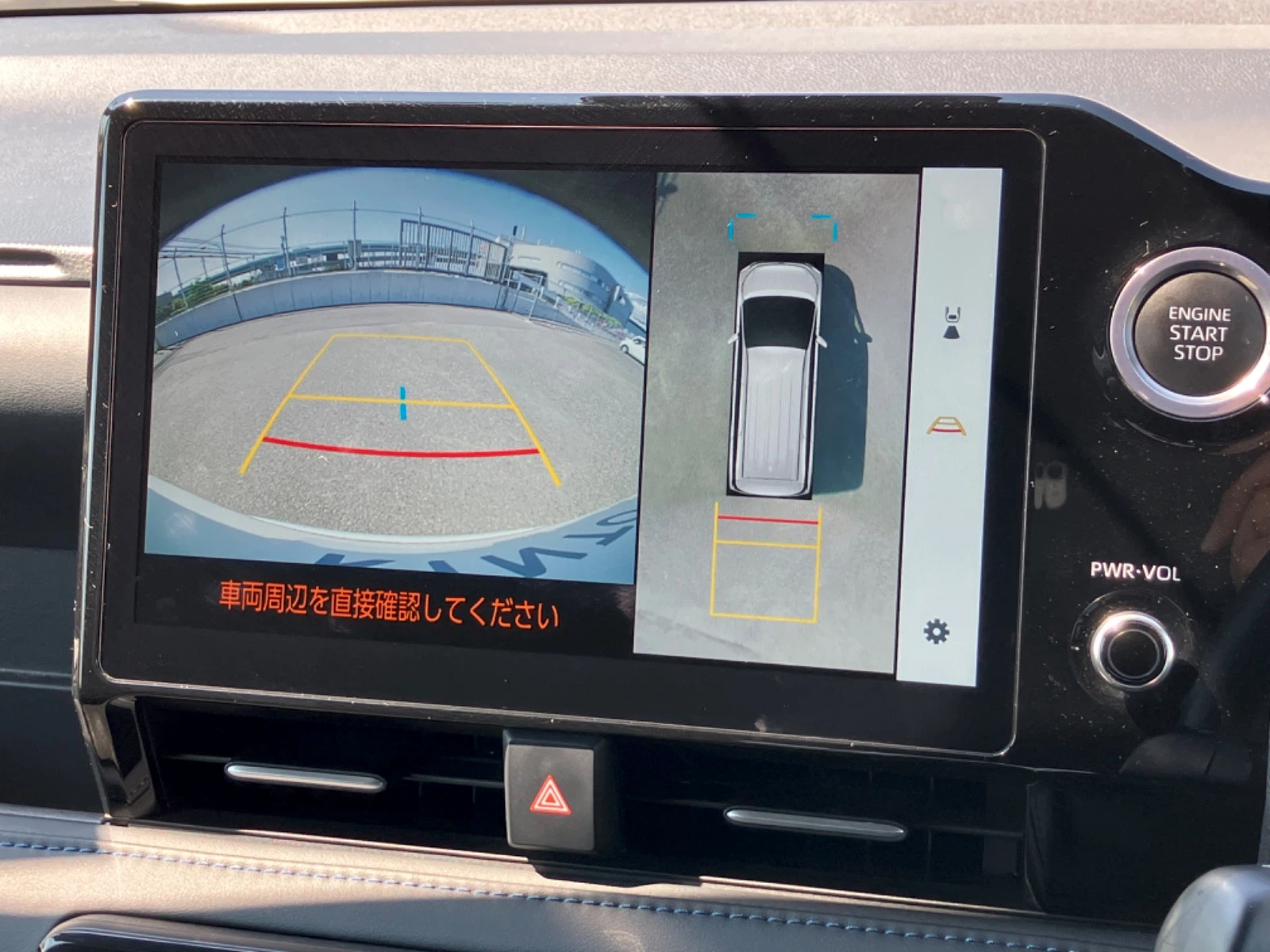 車両の画像