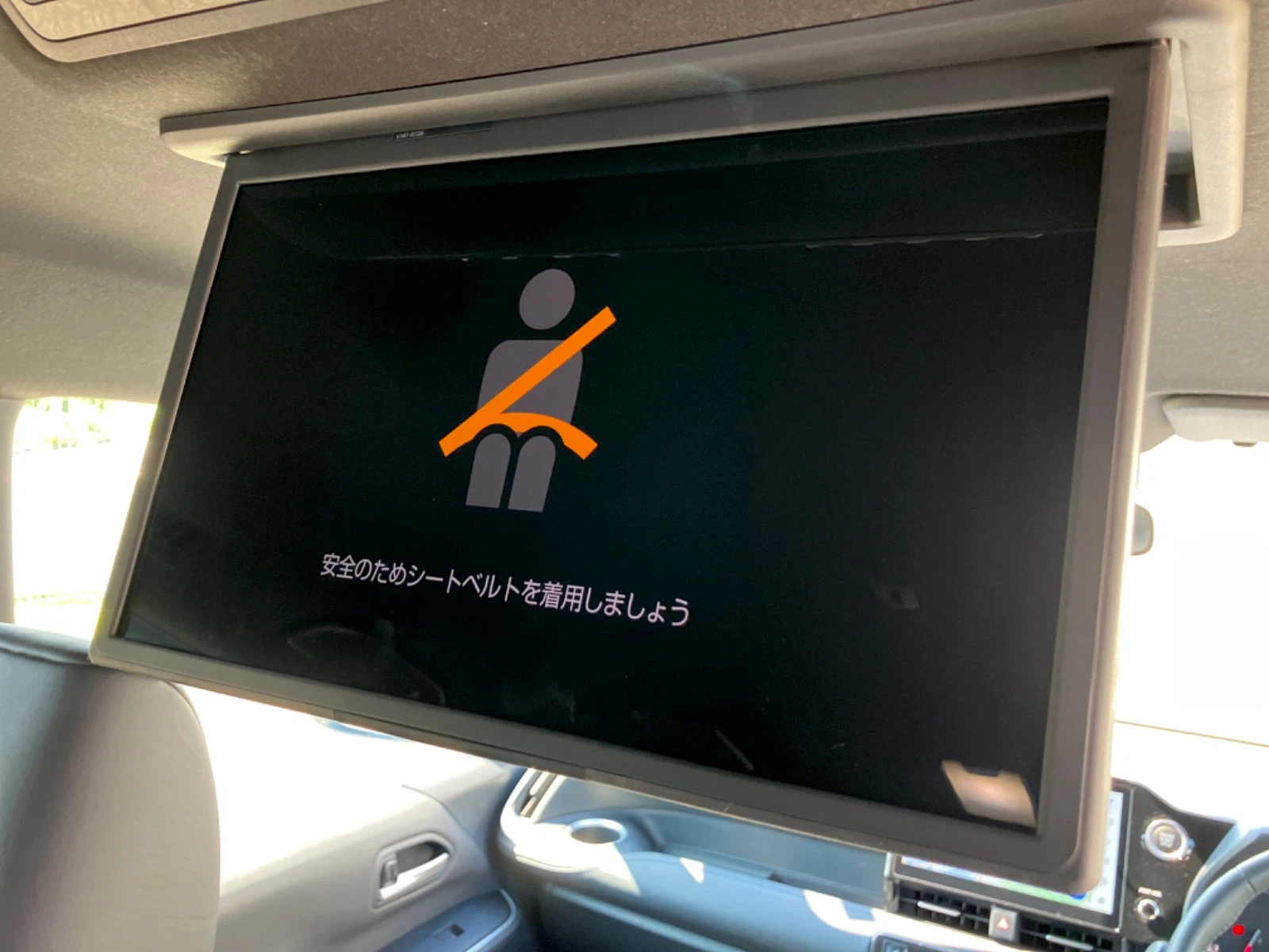 車両の画像