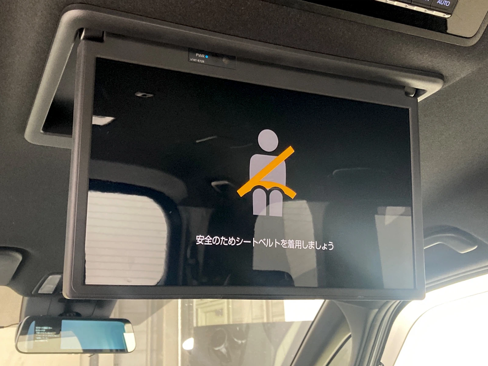 車両の画像