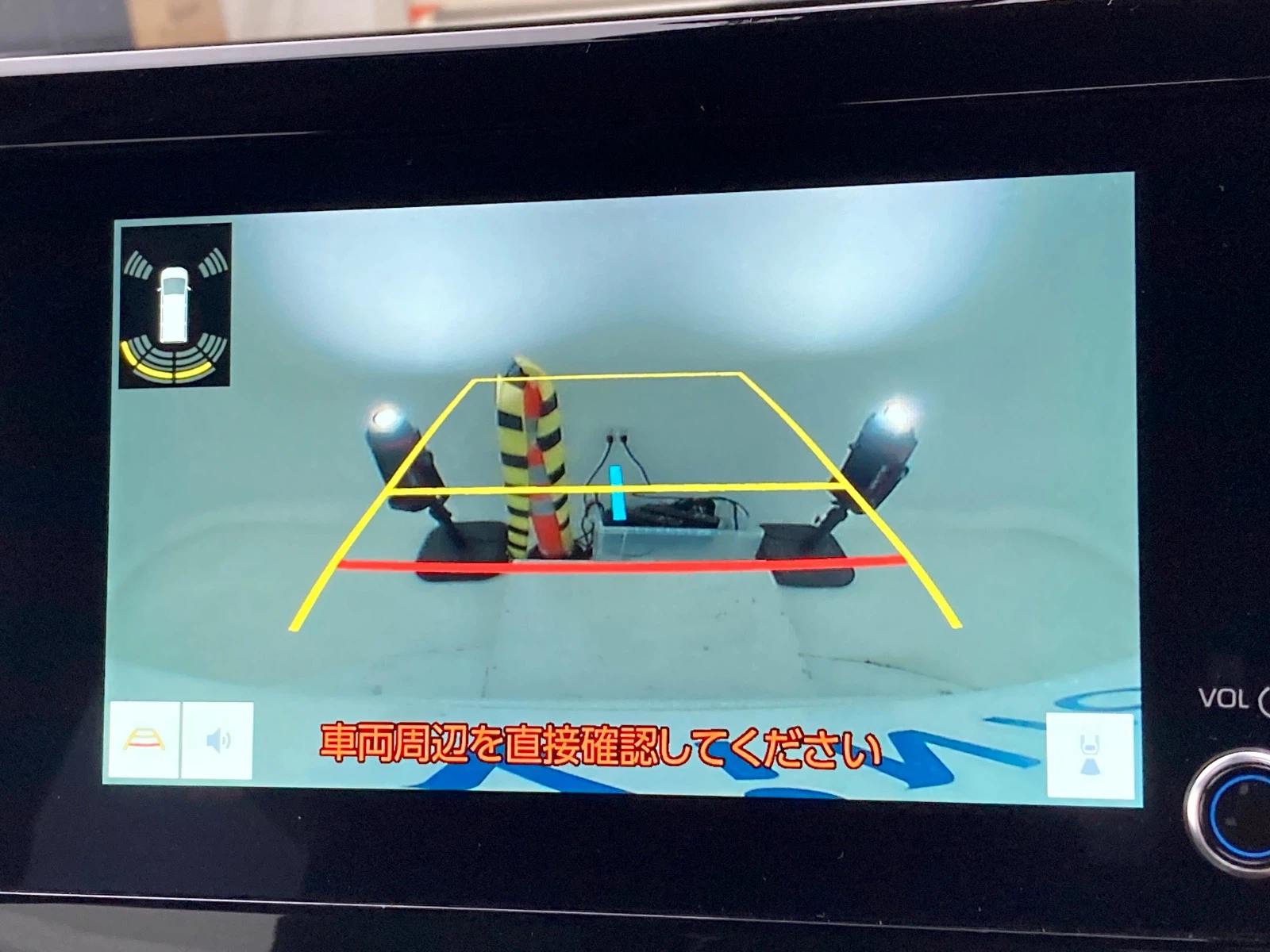 車両の画像