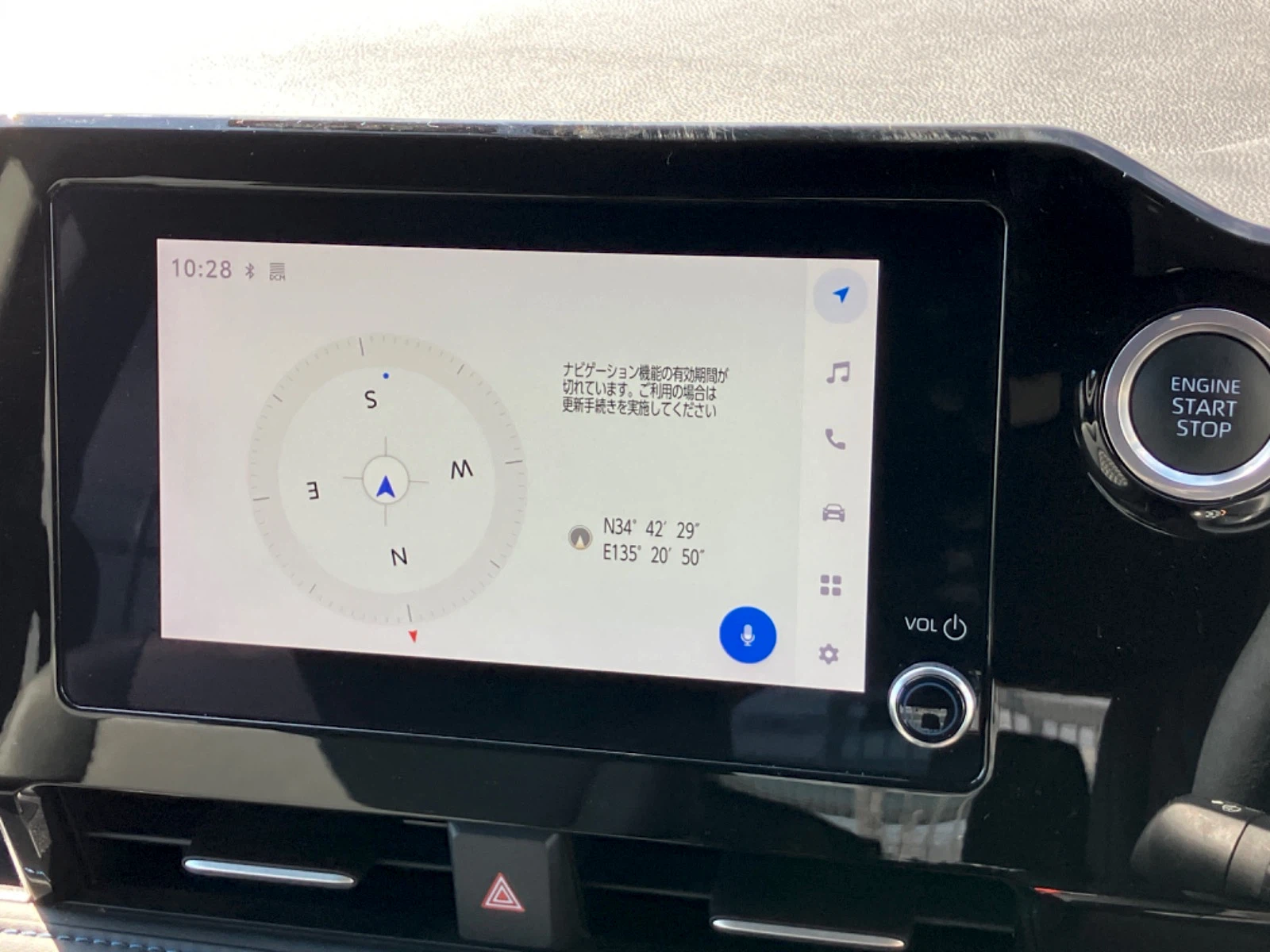 車両の画像