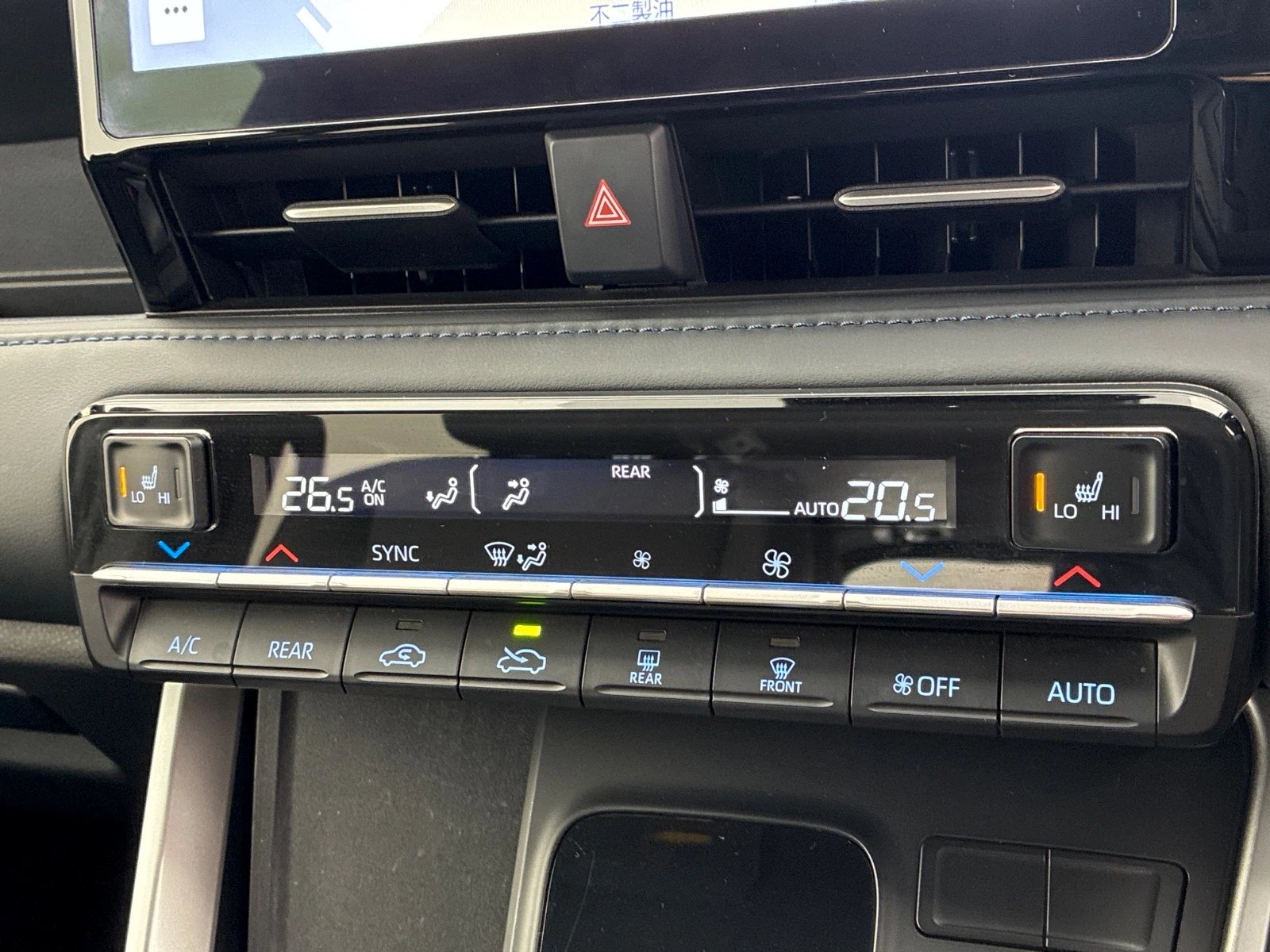 車両の画像