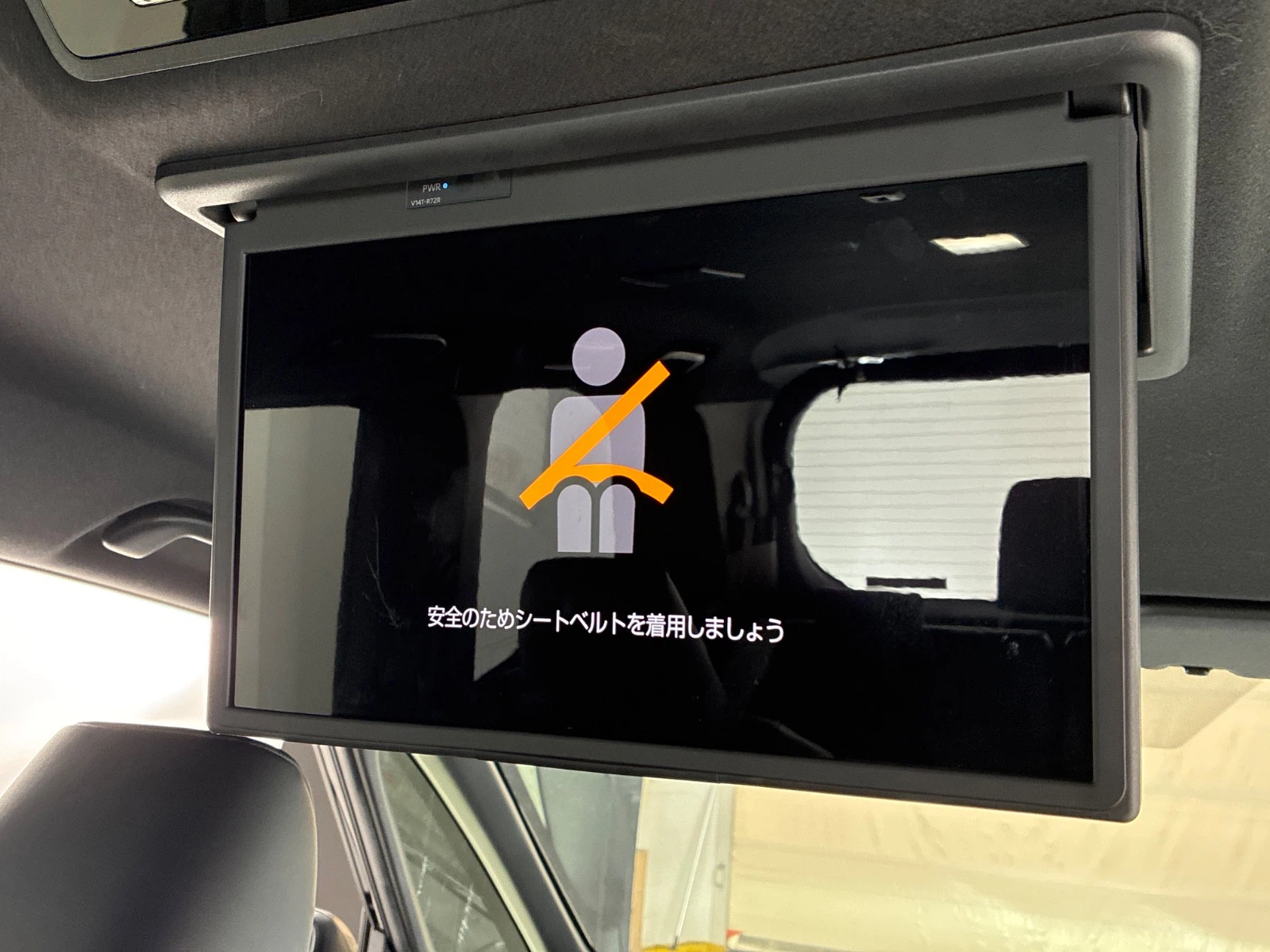 車両の画像