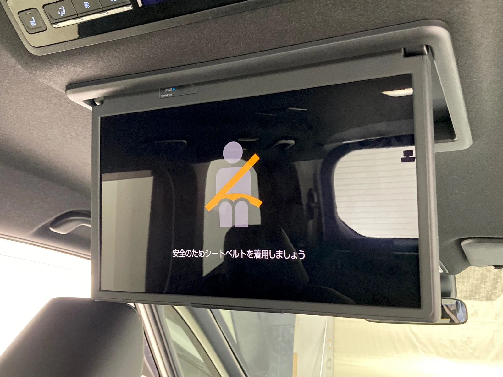 車両の画像