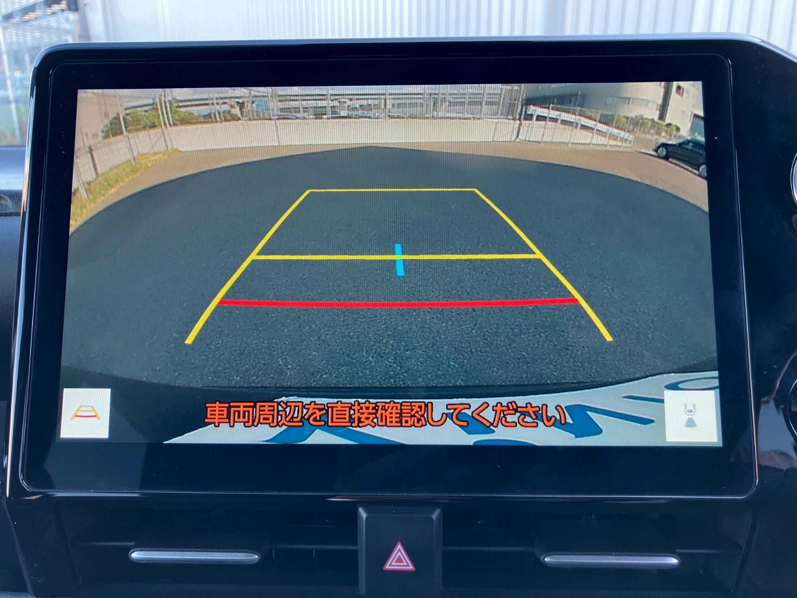 車両の画像