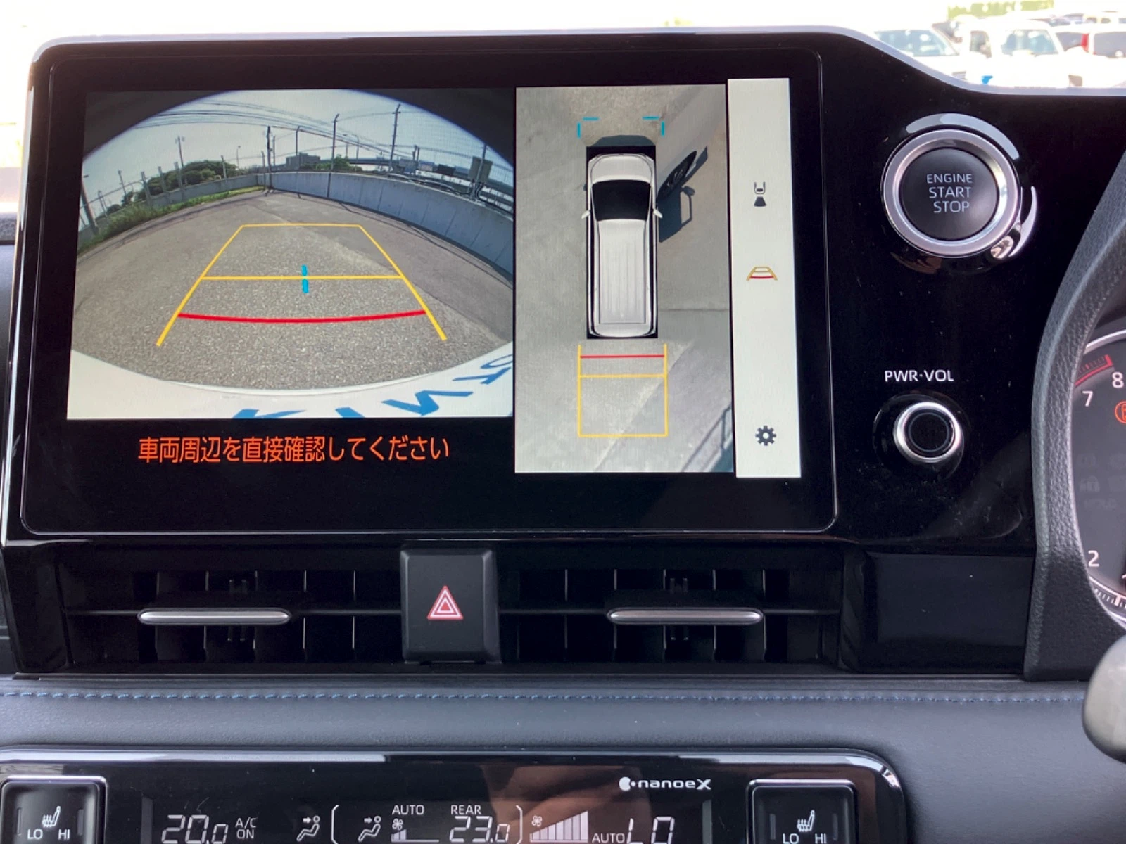 車両の画像