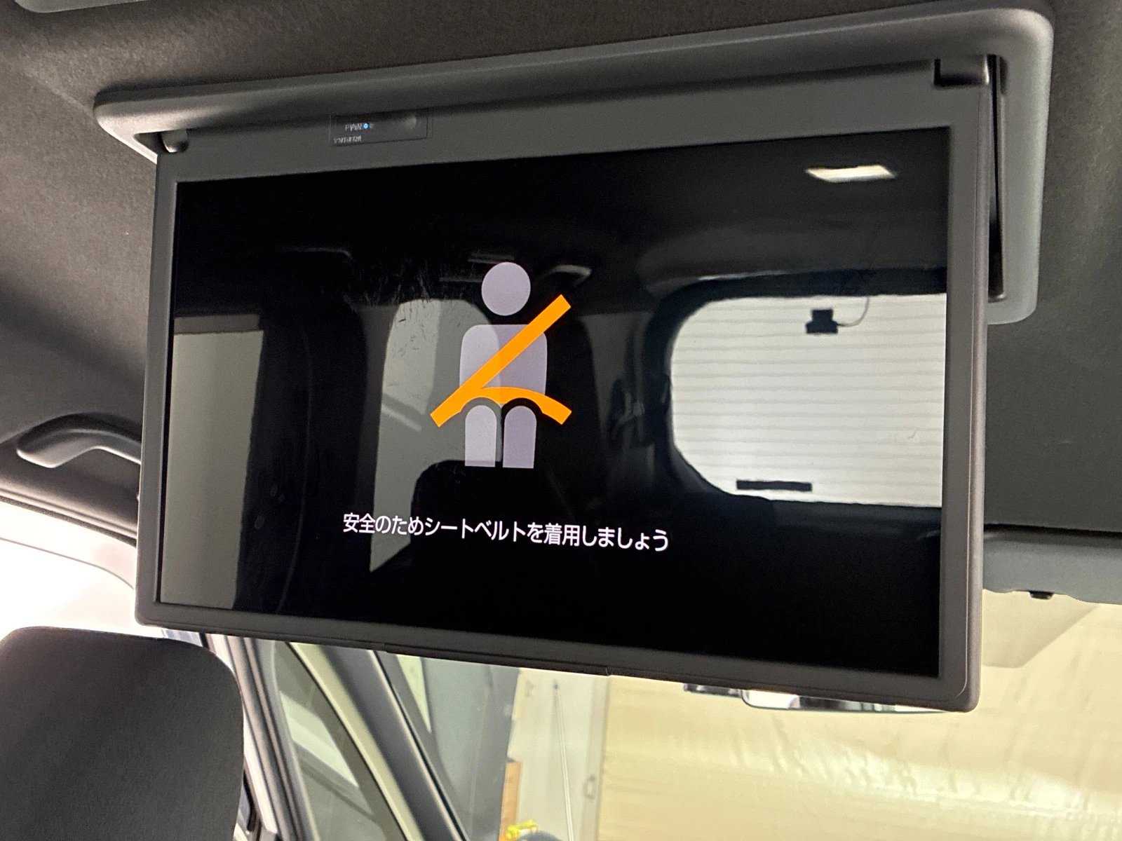 車両の画像