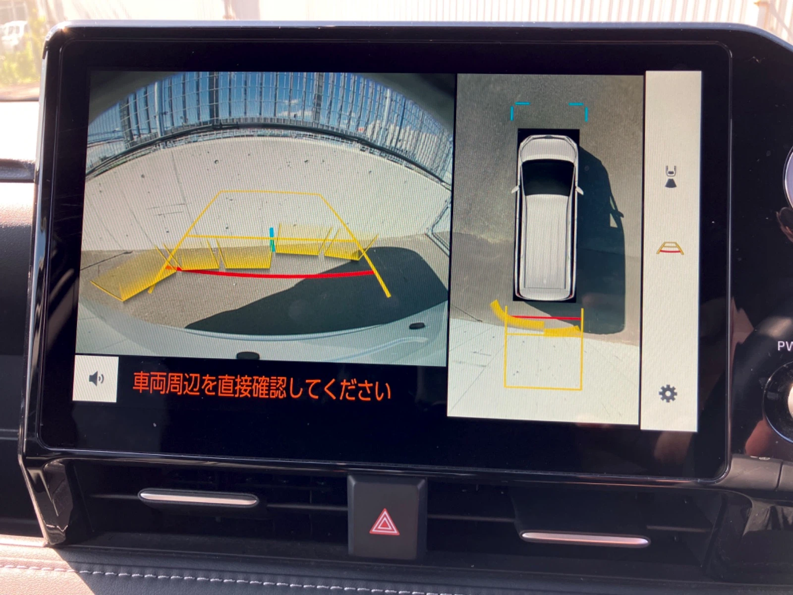 車両の画像