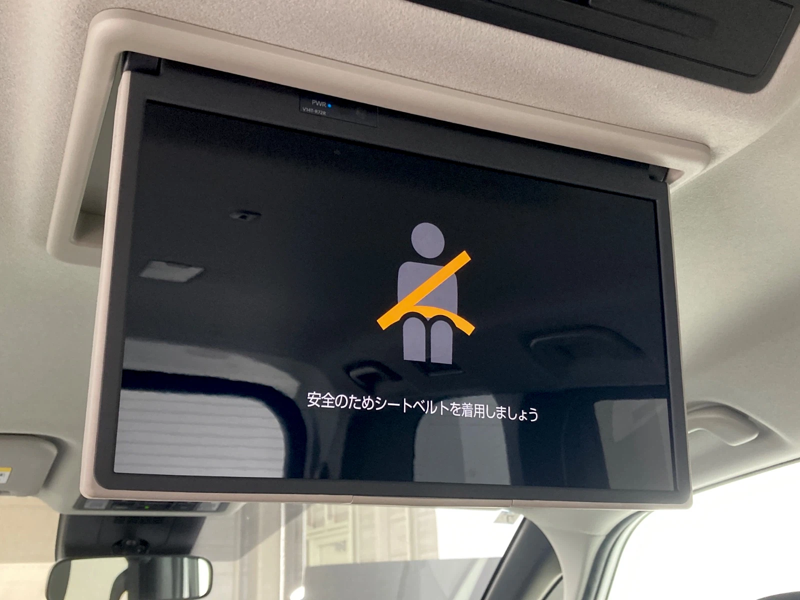 車両の画像