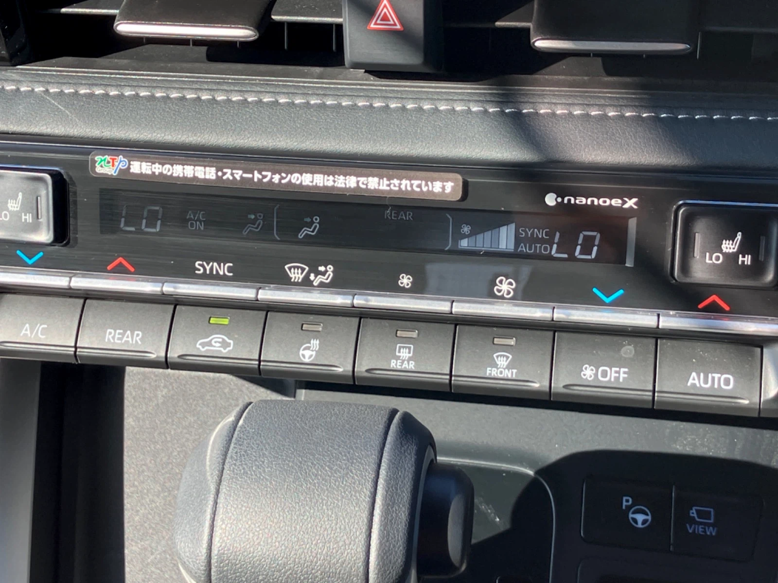 車両の画像