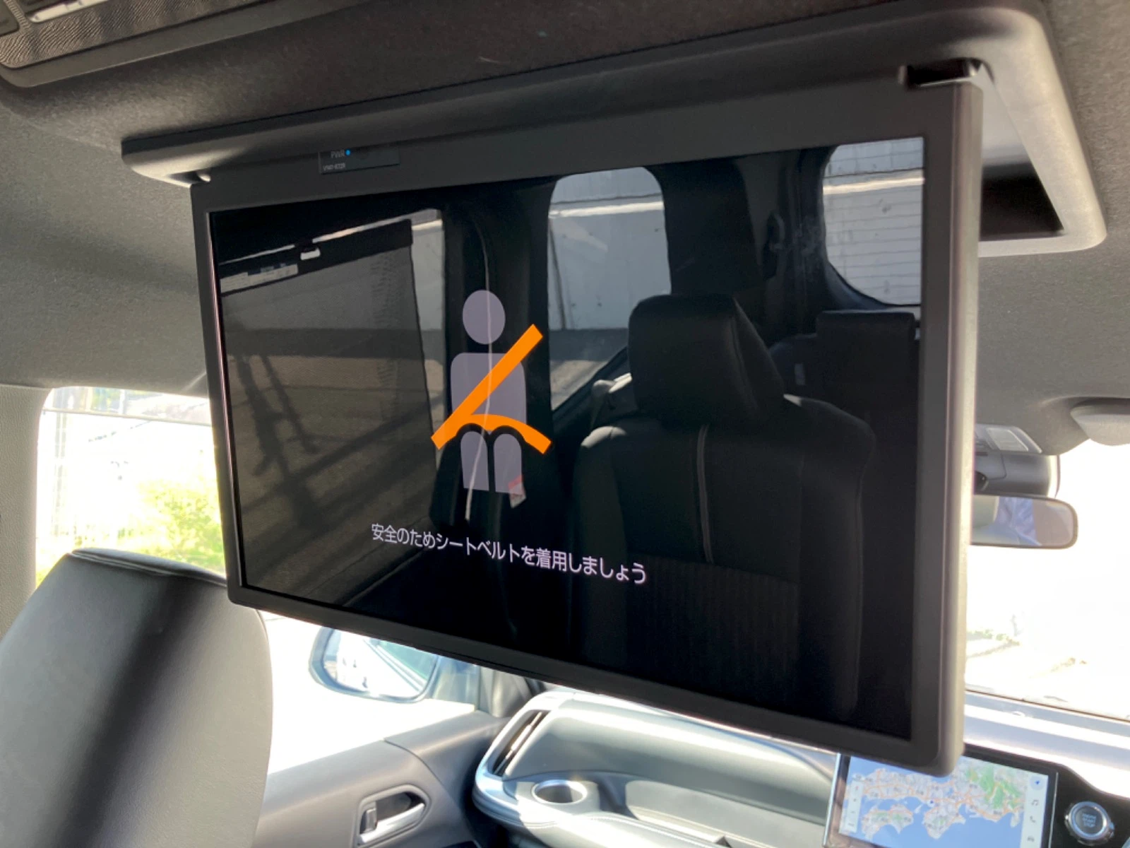 車両の画像