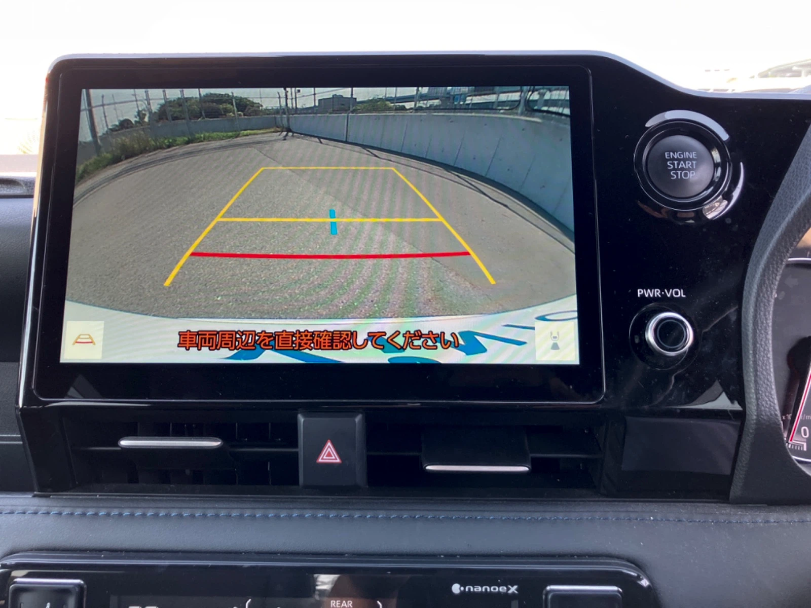 車両の画像