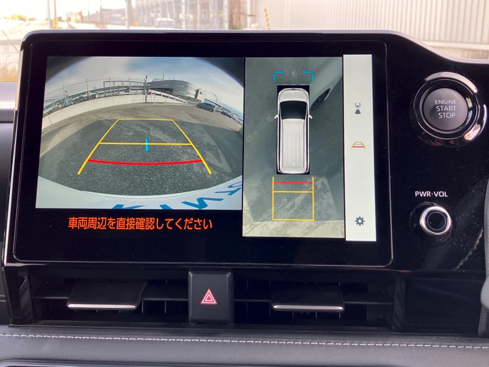 車両の画像