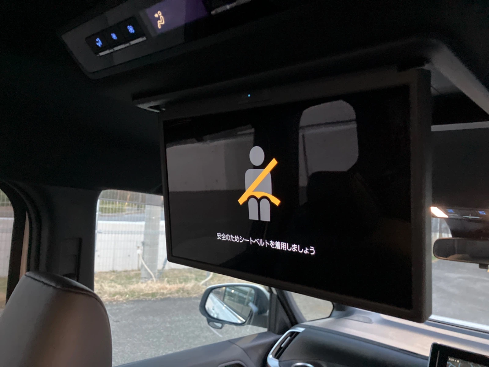 車両の画像