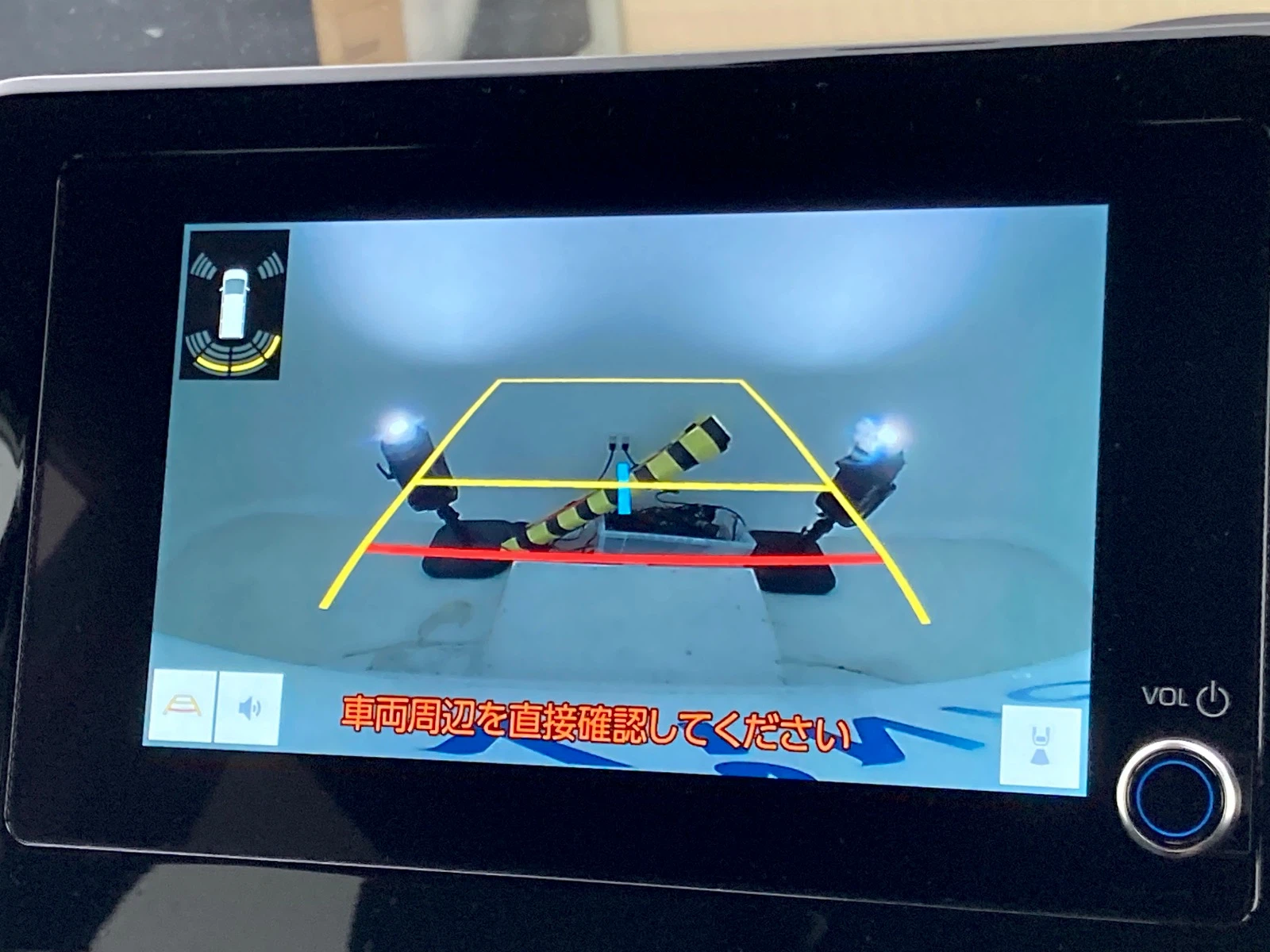 車両の画像
