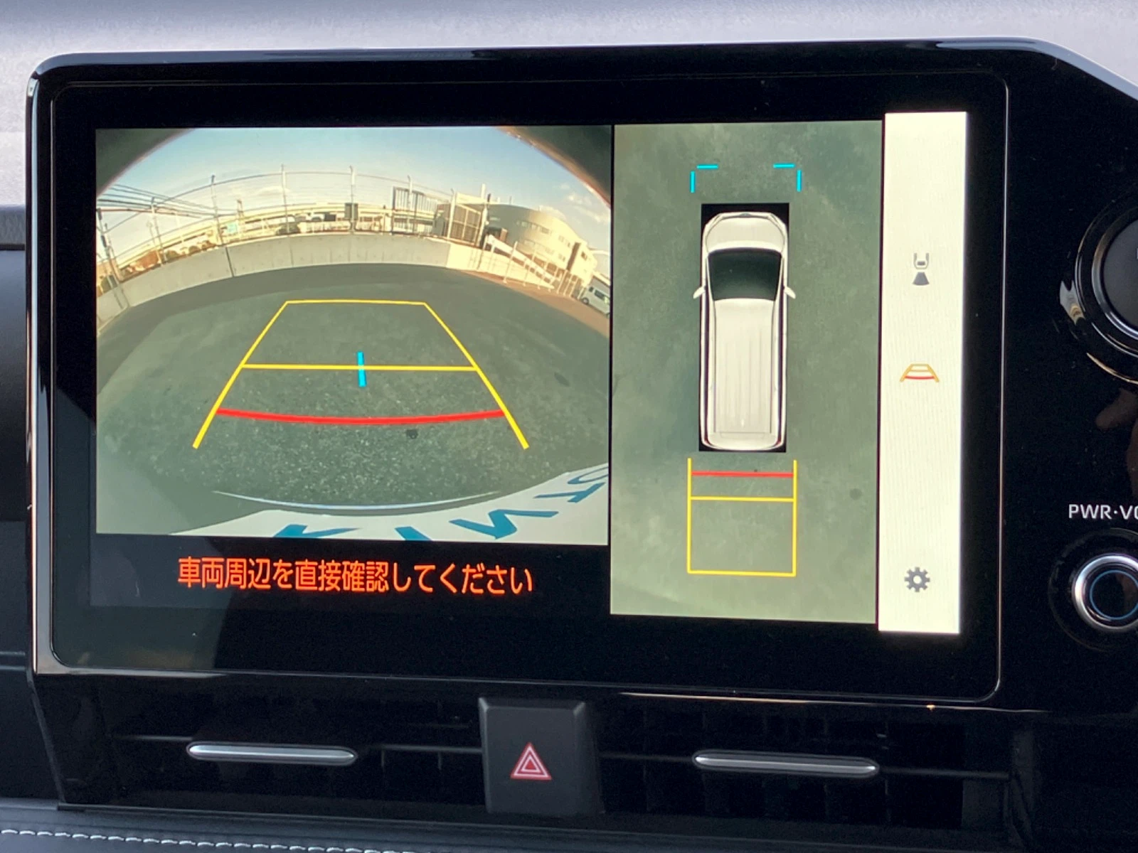 車両の画像