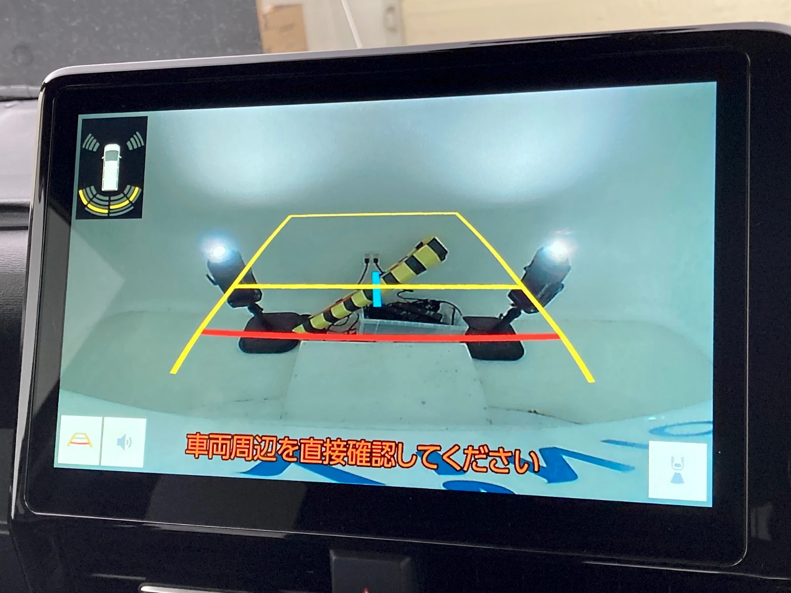 車両の画像