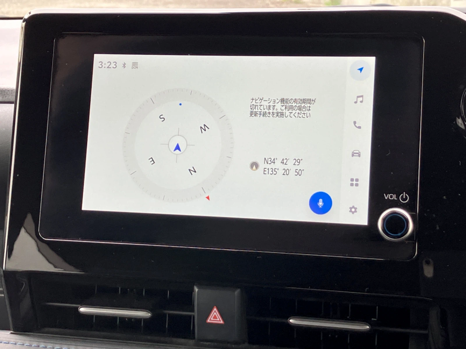 車両の画像