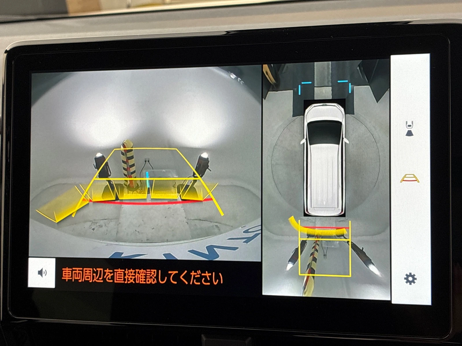 車両の画像