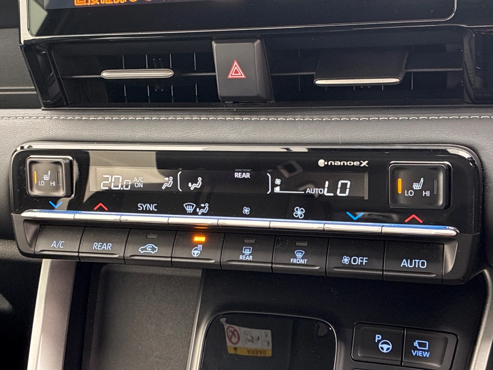 車両の画像