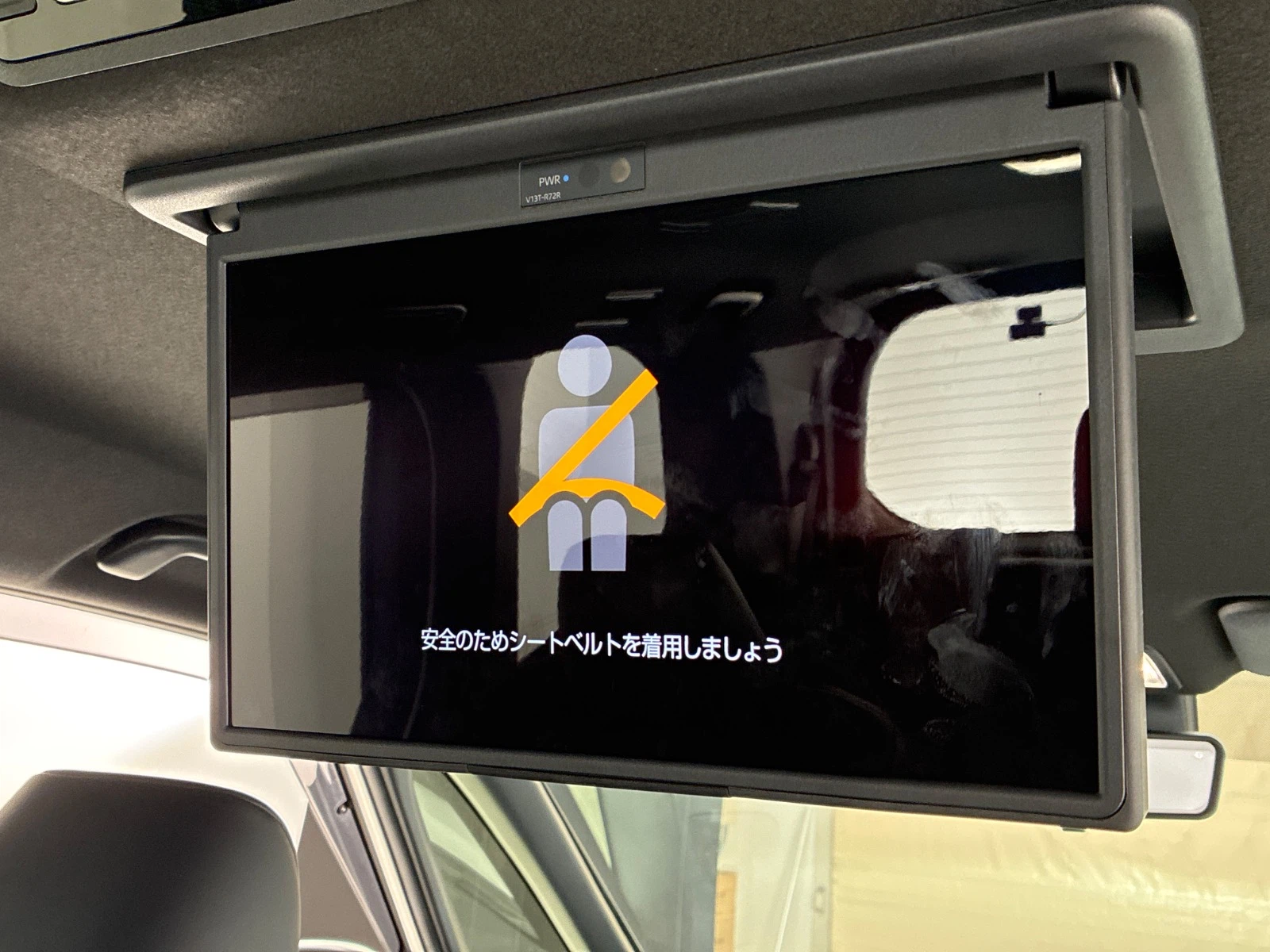 車両の画像