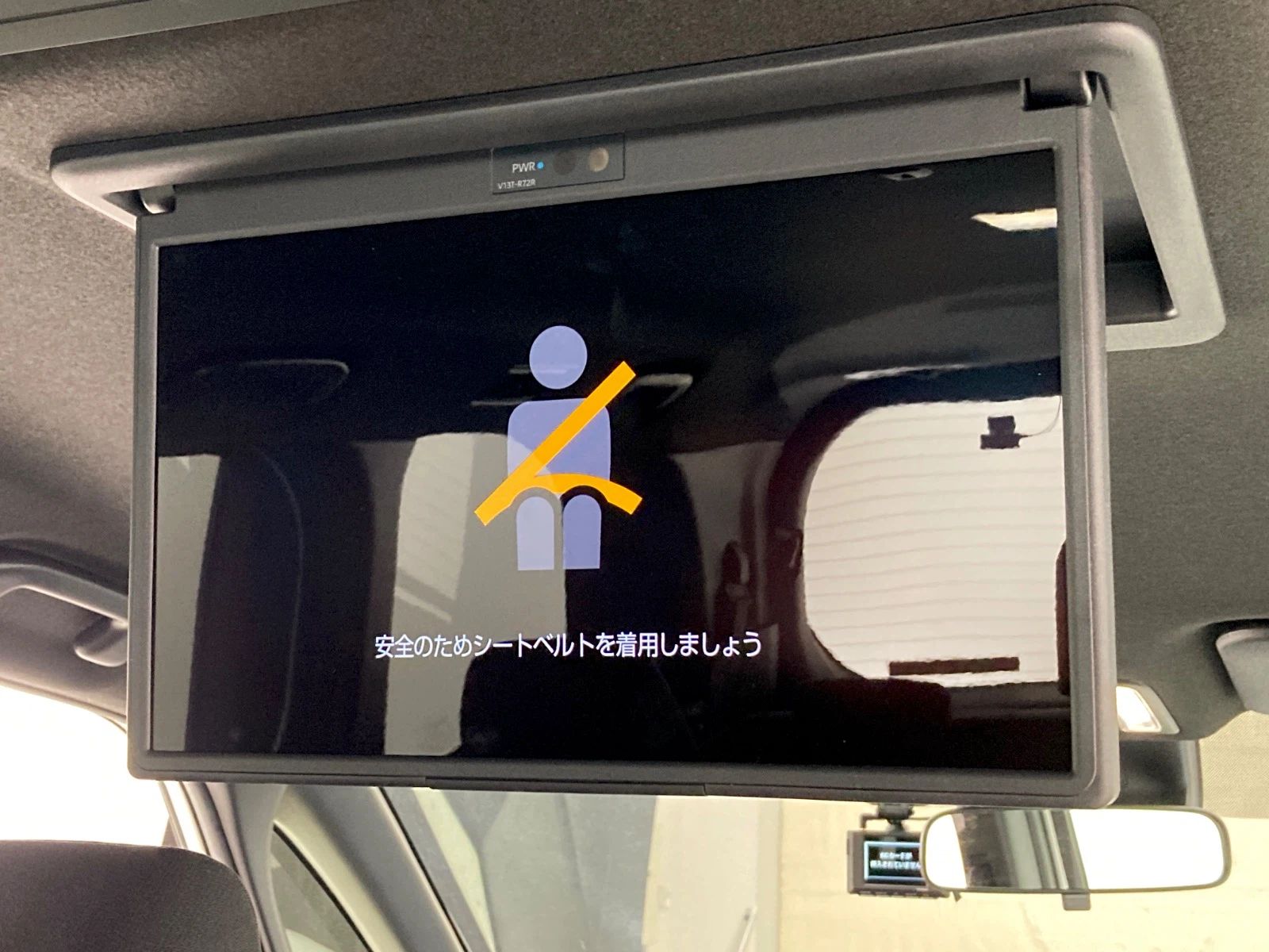 車両の画像