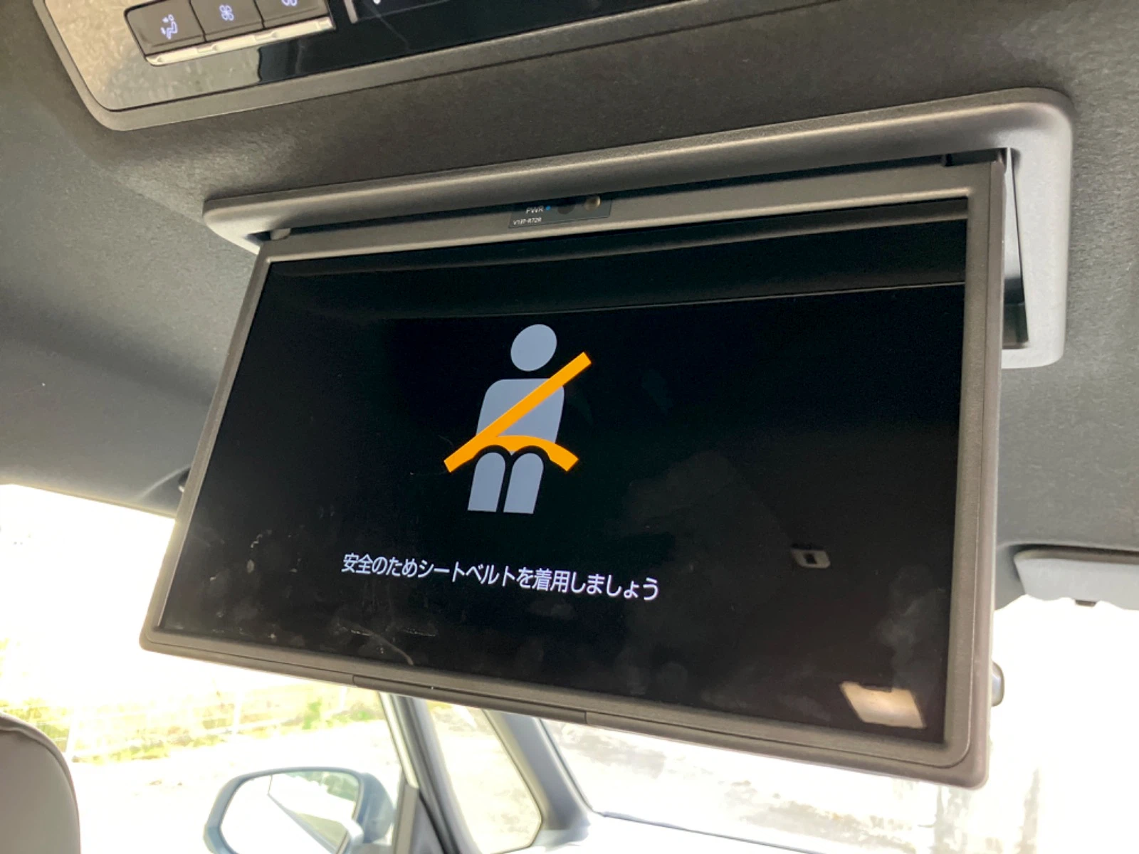 車両の画像