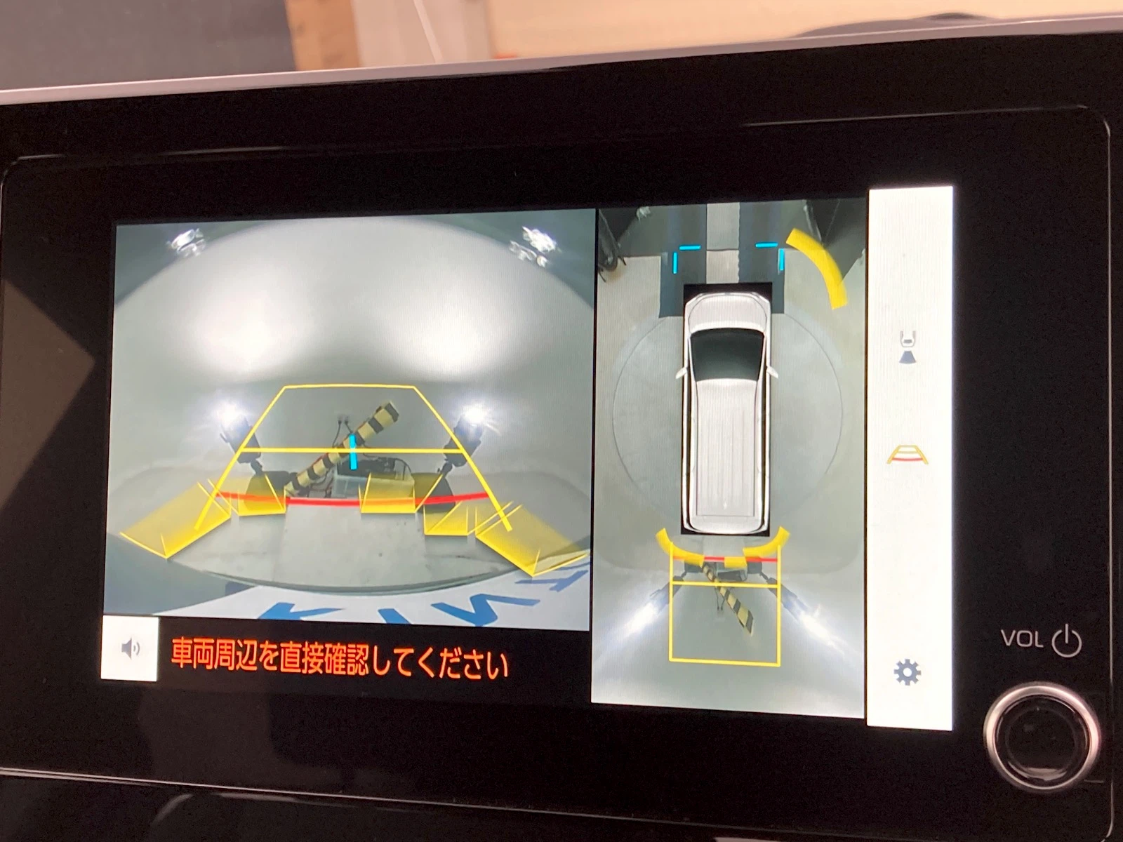 車両の画像