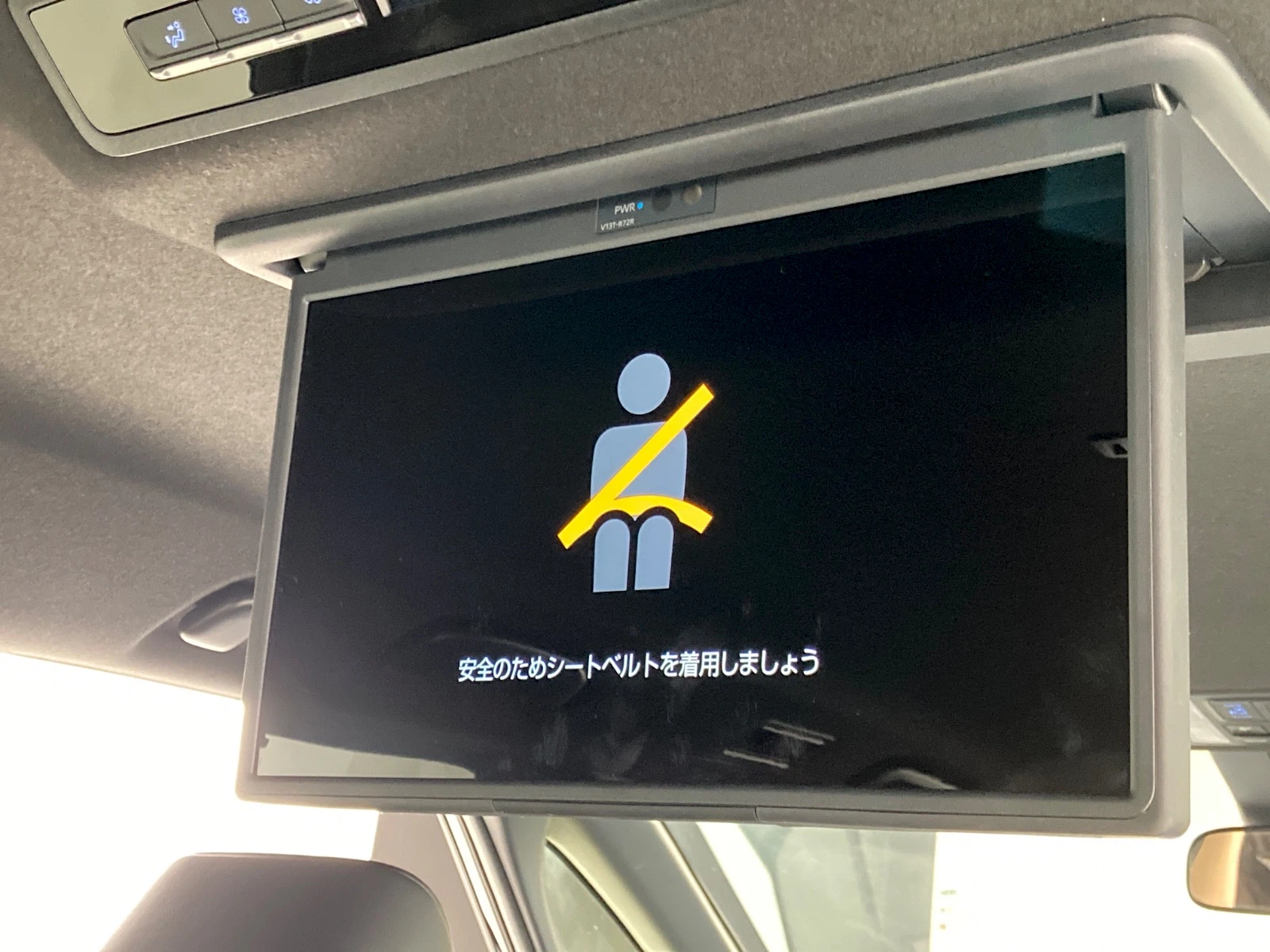 車両の画像