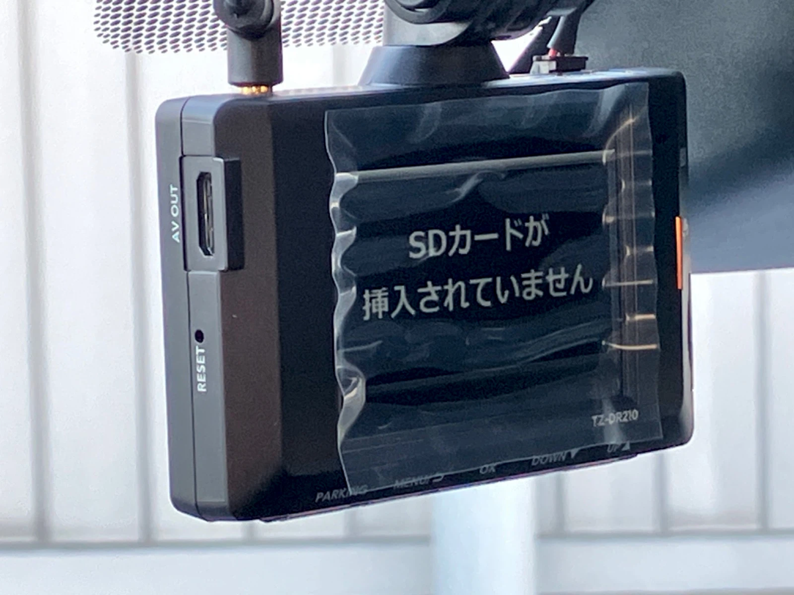 車両の画像