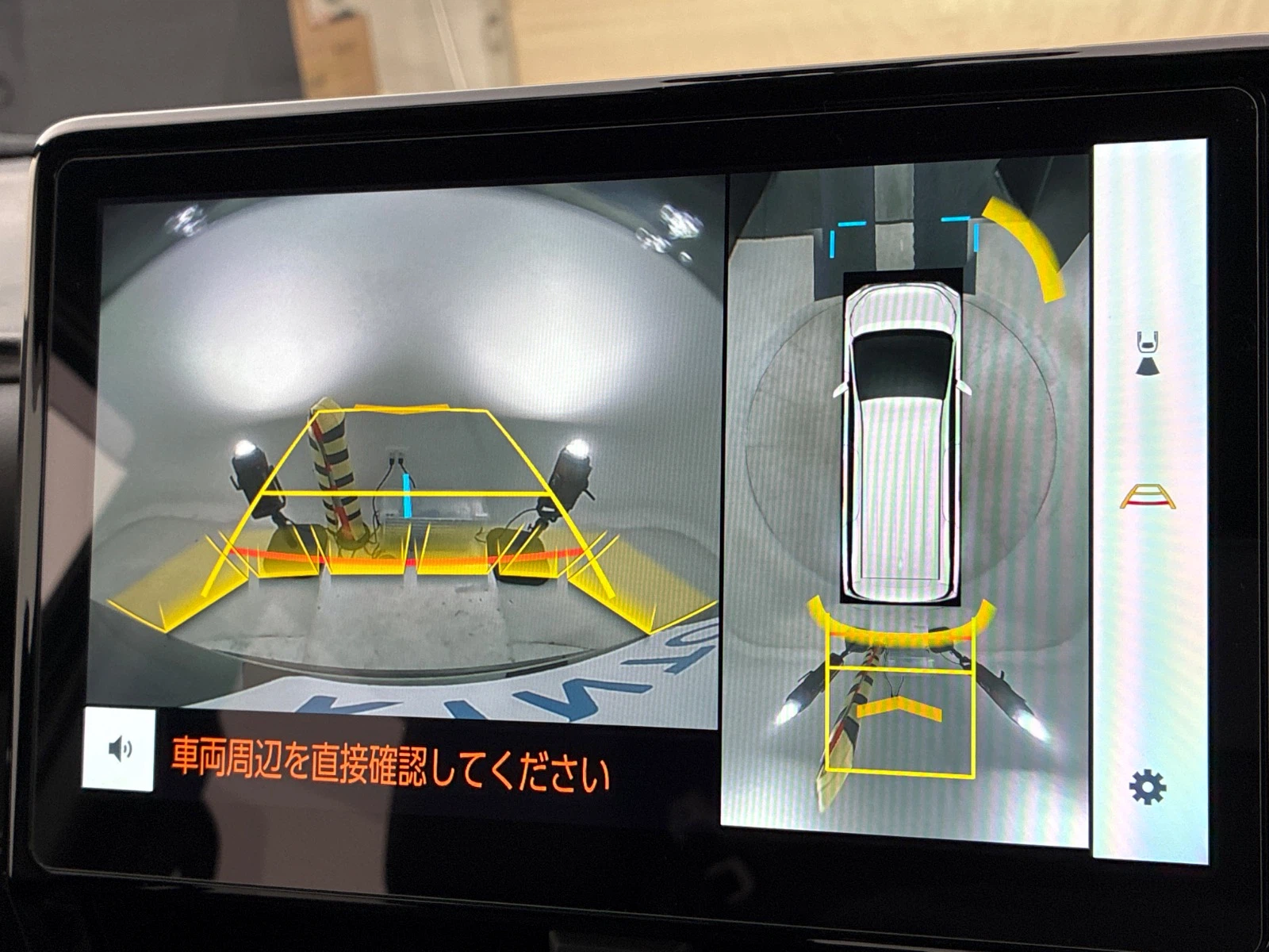 車両の画像