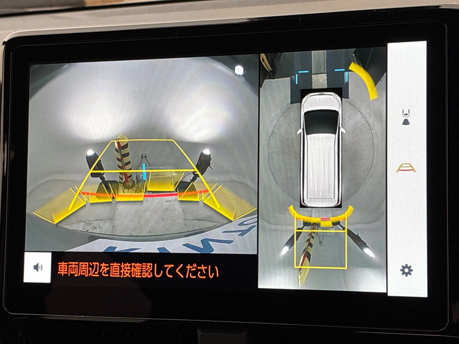 車両の画像