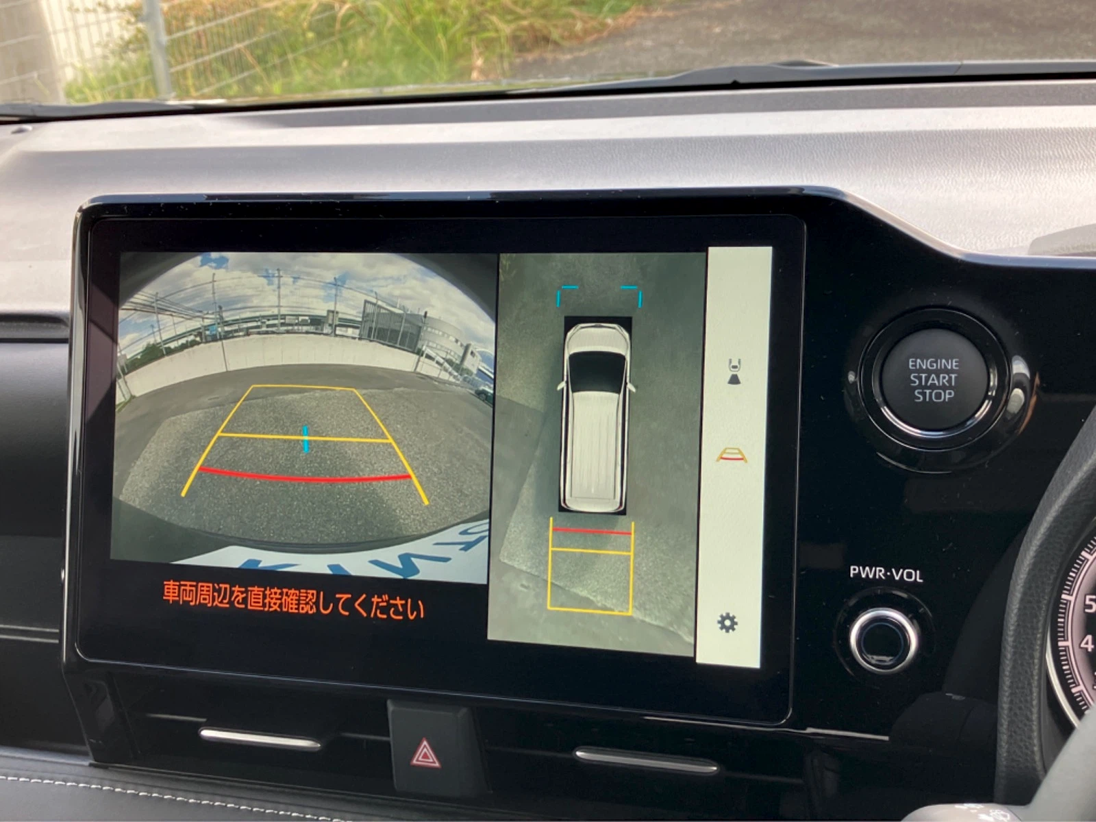 車両の画像