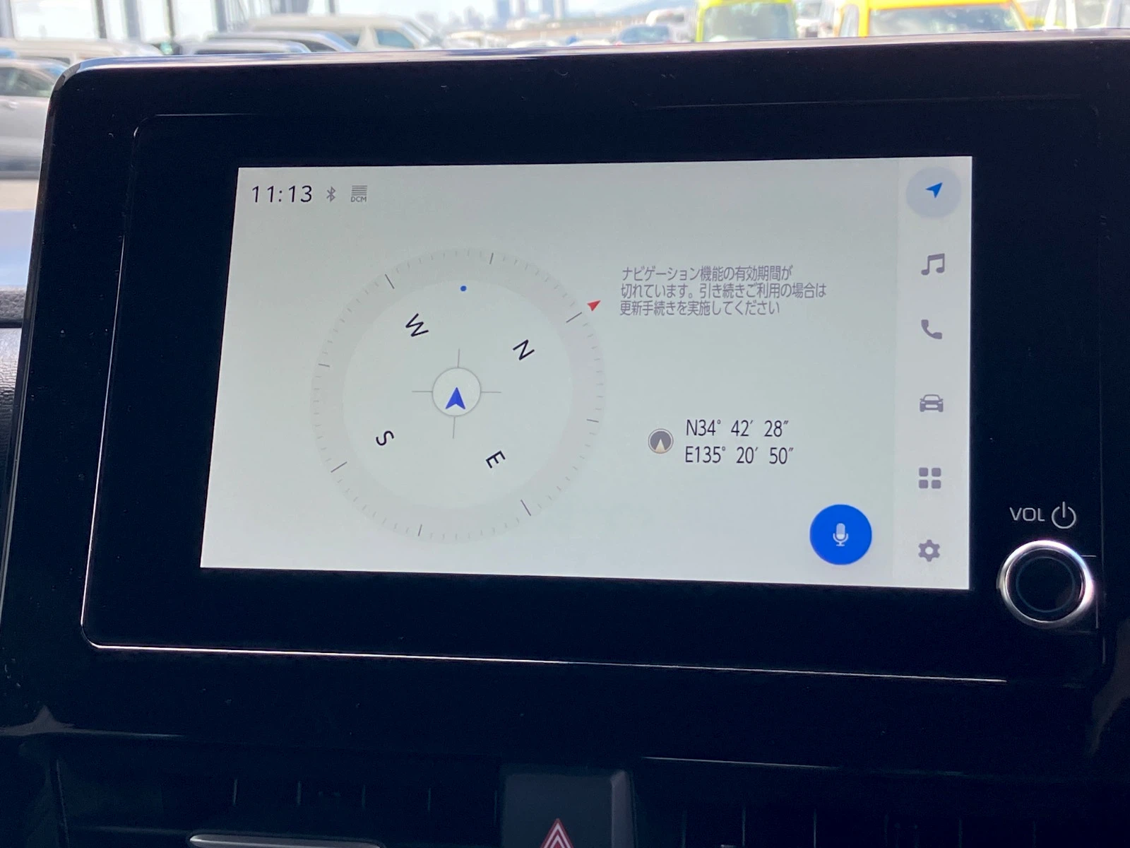 車両の画像