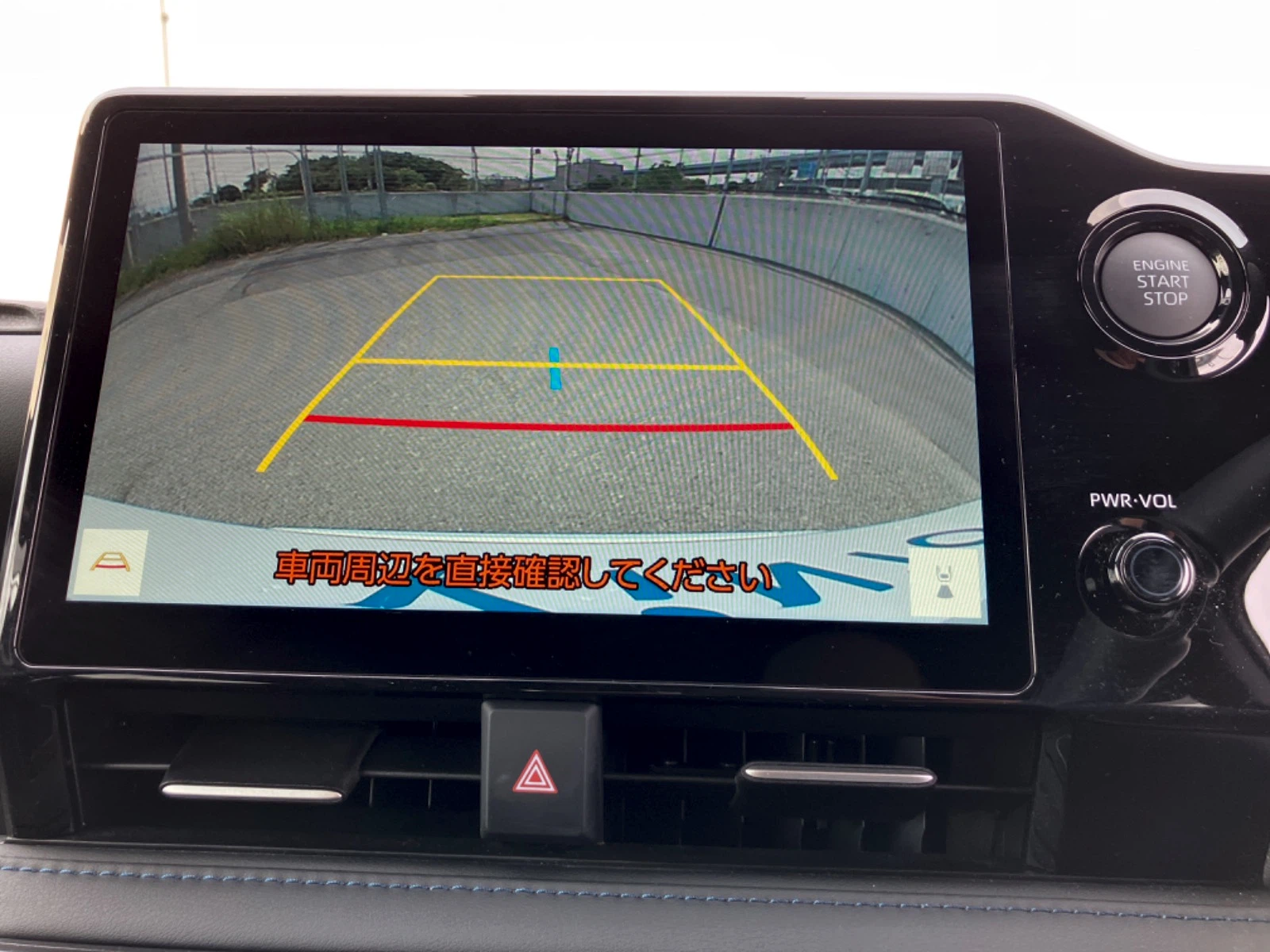 車両の画像